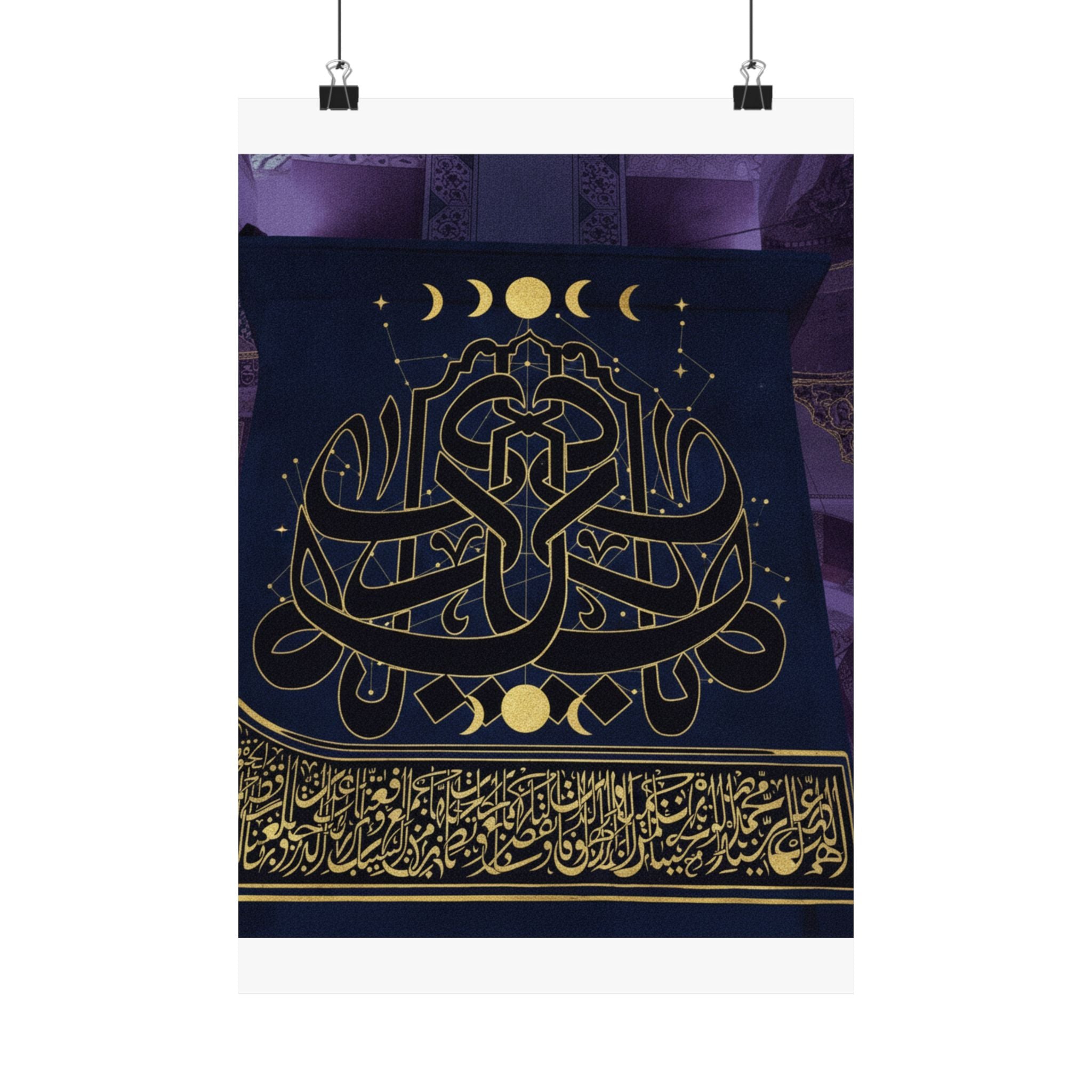Celestial art print — product view 18