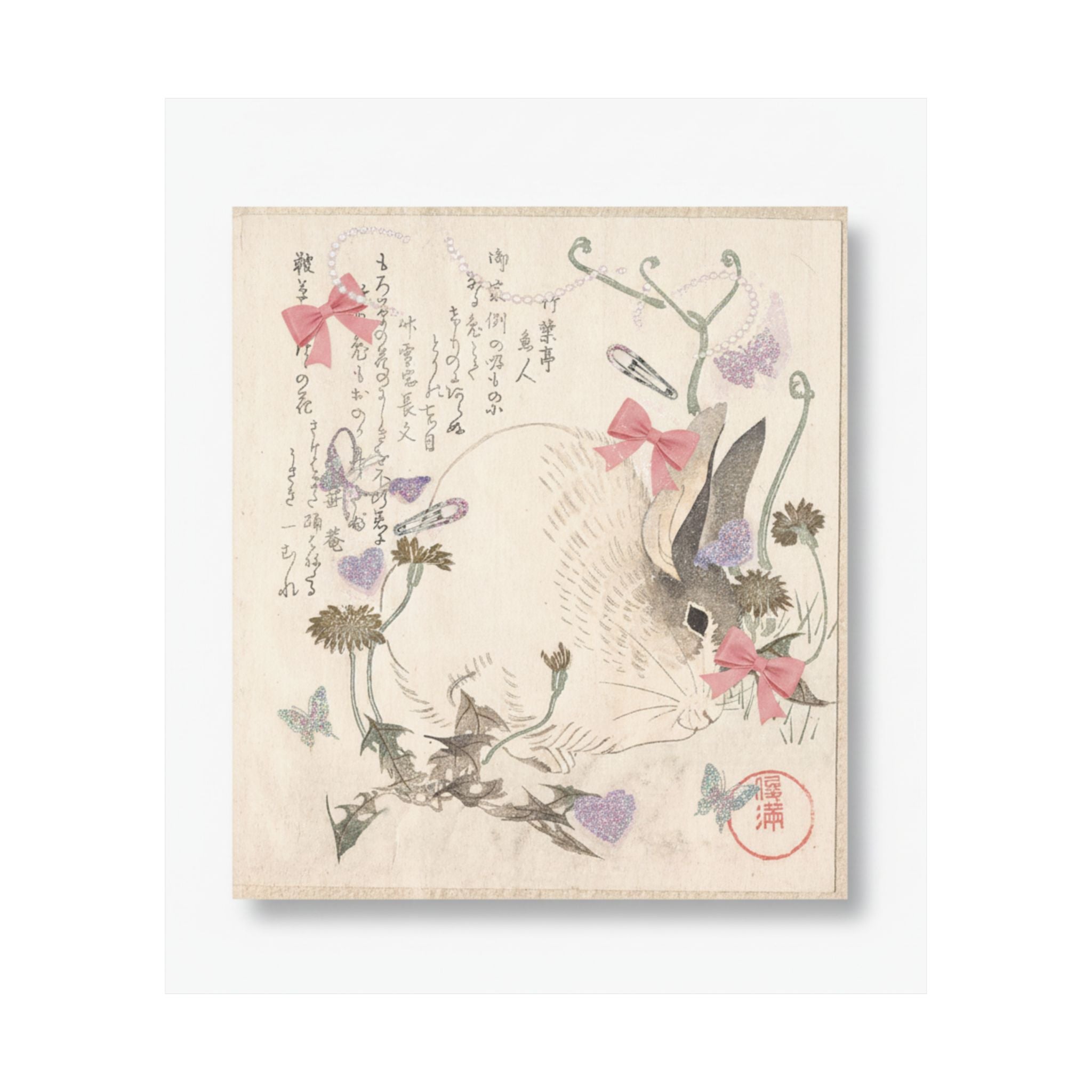 Ecommerce Main — Hare And Dandelion? — Matte Poster