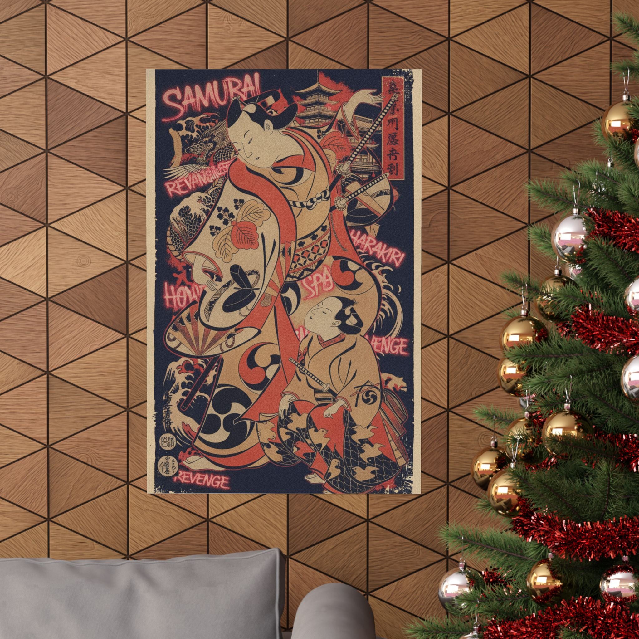 Japanese Street — The Actor Yoshizawa Ayame As A Samurai — Matte Poster