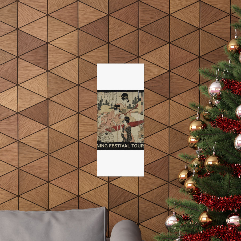 Vintage Bootleg — A Merry Evening Party — Matte Poster