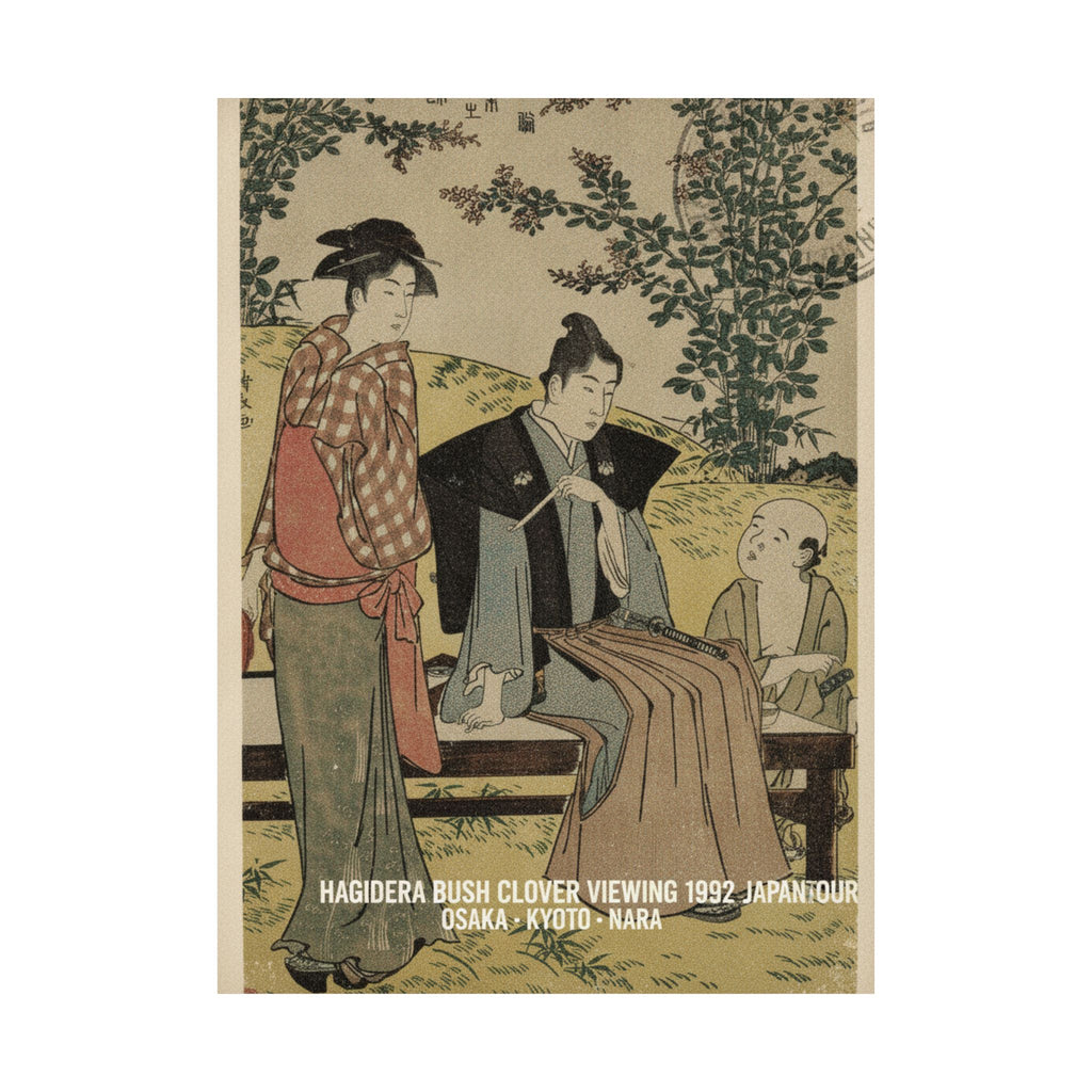 Vintage Bootleg — Viewing The Bush Clover At Hagidera — Matte Poster