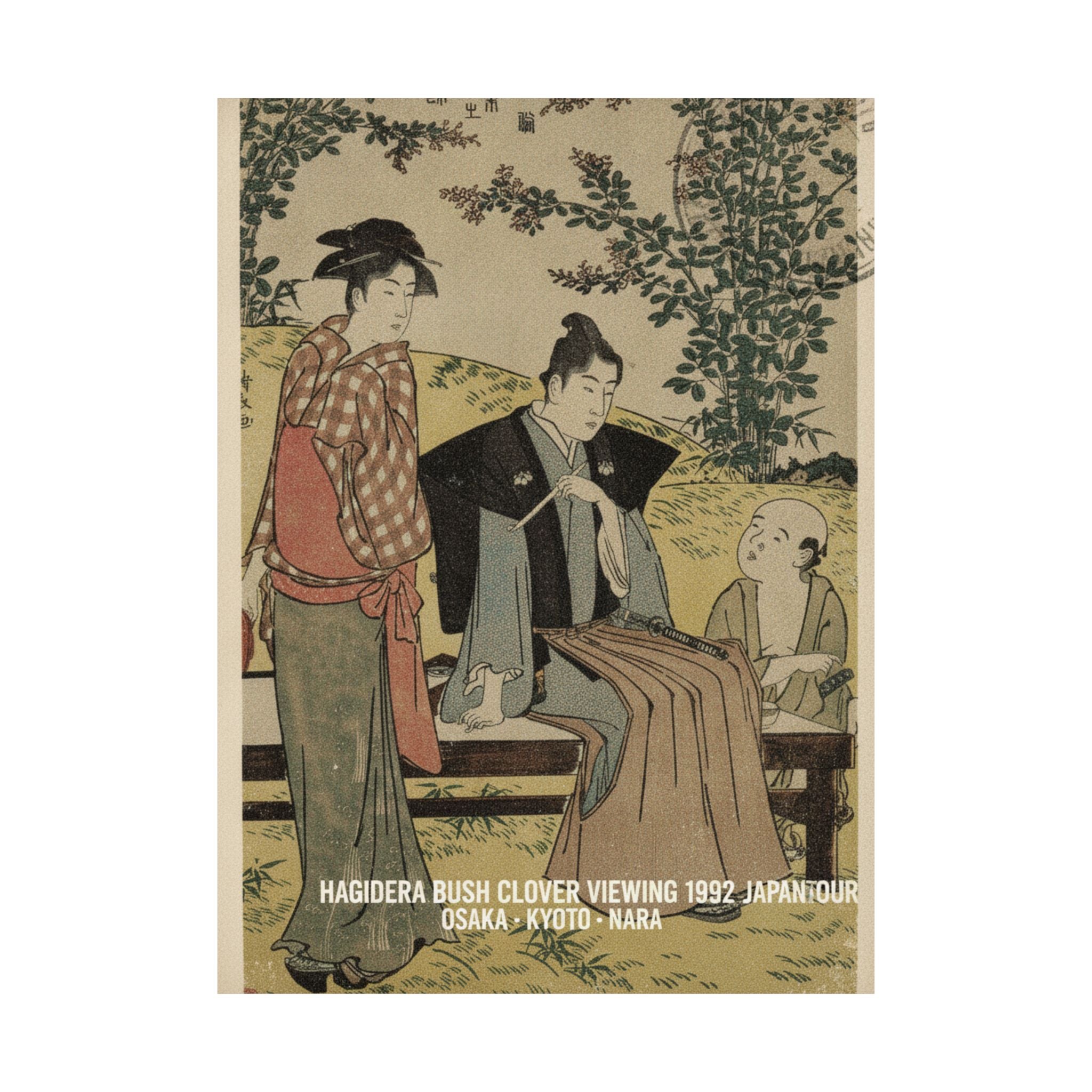 Vintage Bootleg — Viewing The Bush Clover At Hagidera — Matte Poster