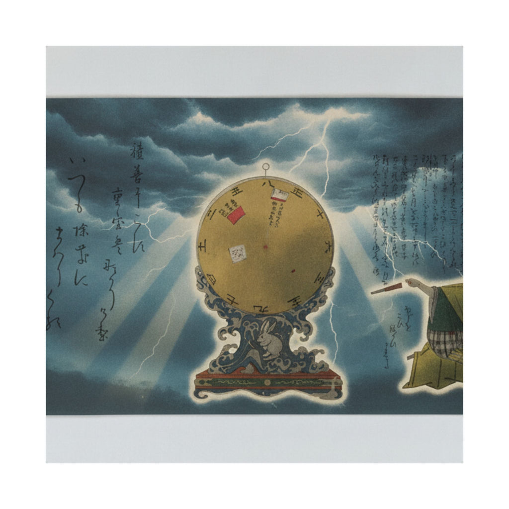 Dramatic Storm — Moveable Rotating Calendar Mounted On Elaborate Wave-Base With Rabbit Crest — Matte Poster