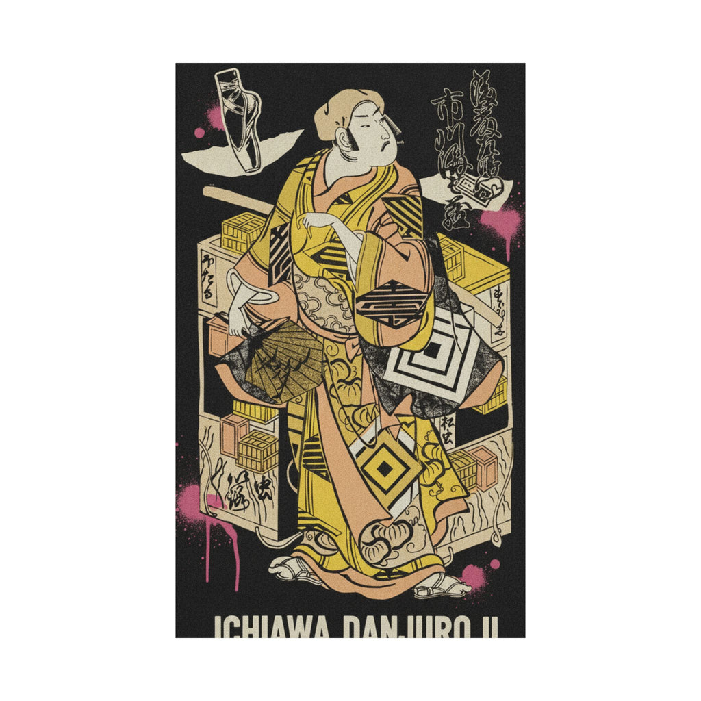 Streetwear Collage — The Actor Ichikawa Danjuro Ii, 1688–1758 — Matte Poster