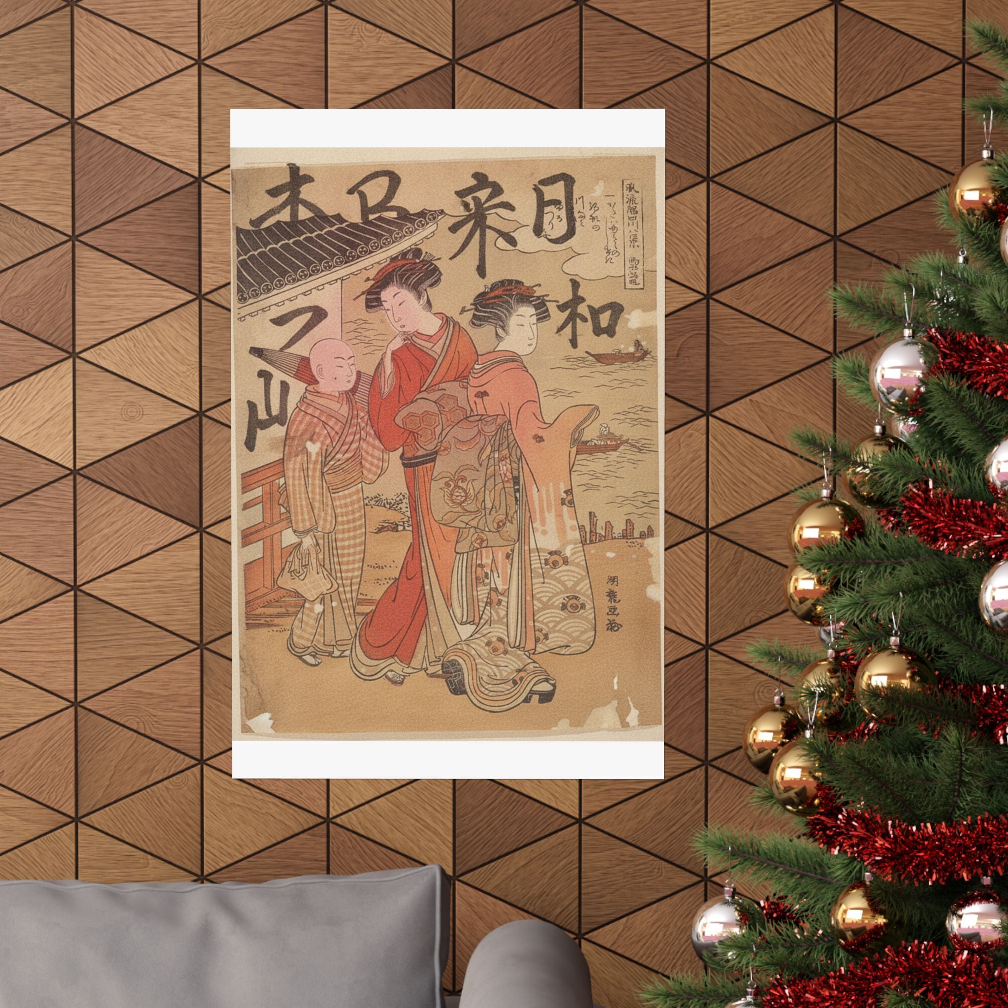 Japanese Street — Returning Boats At Komagata — Matte Poster
