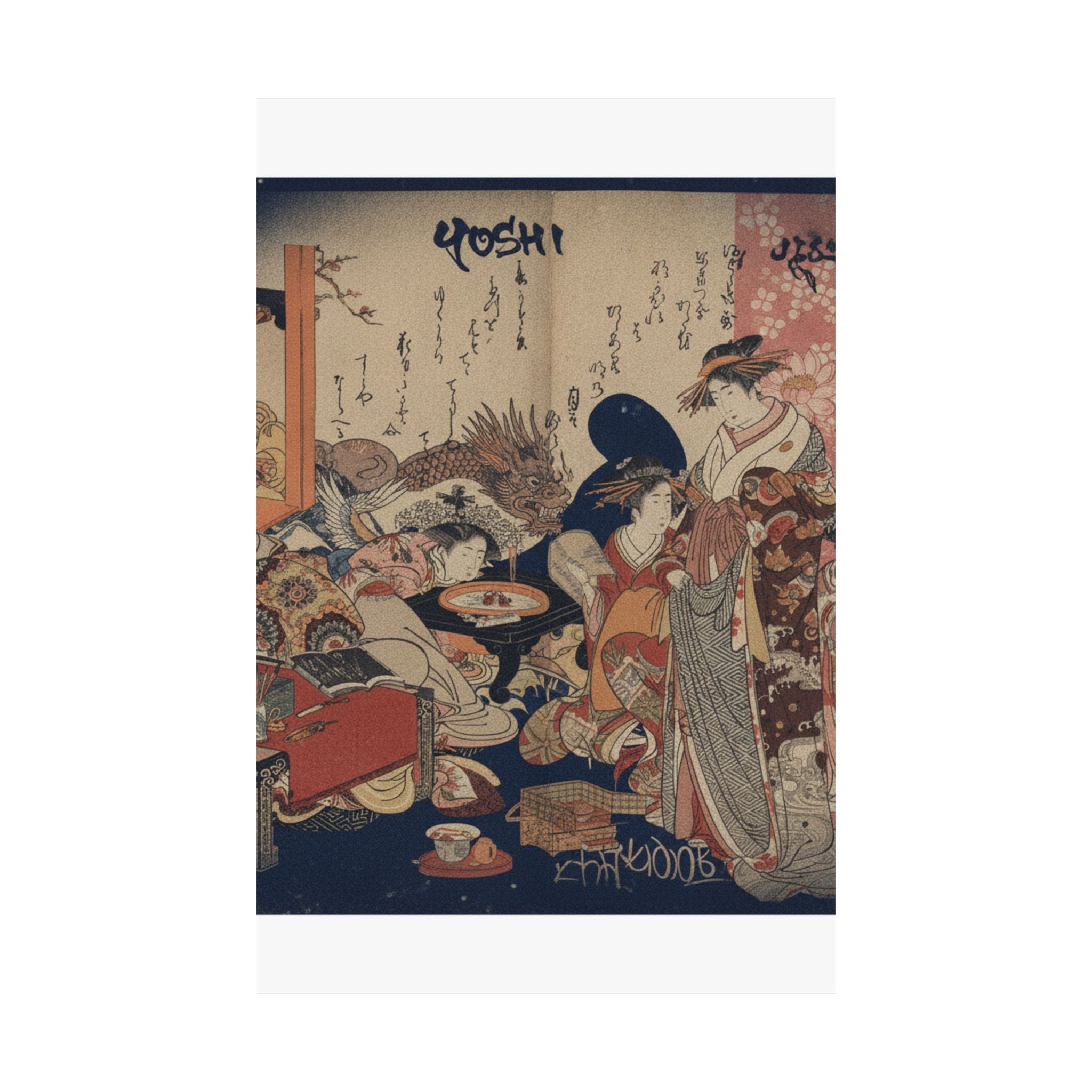 Japanese Street — A New Record Comparing The Handwriting Of The Courtesans Of The Yoshiwara (Yoshi — Matte Poster