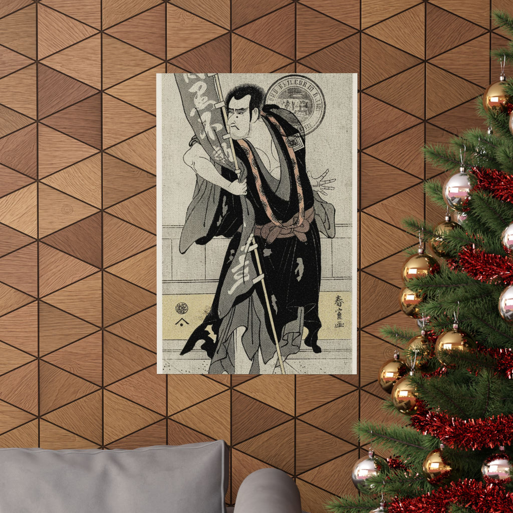 Vintage Bootleg — The 2Nd Ichikawa Komazo — Matte Poster