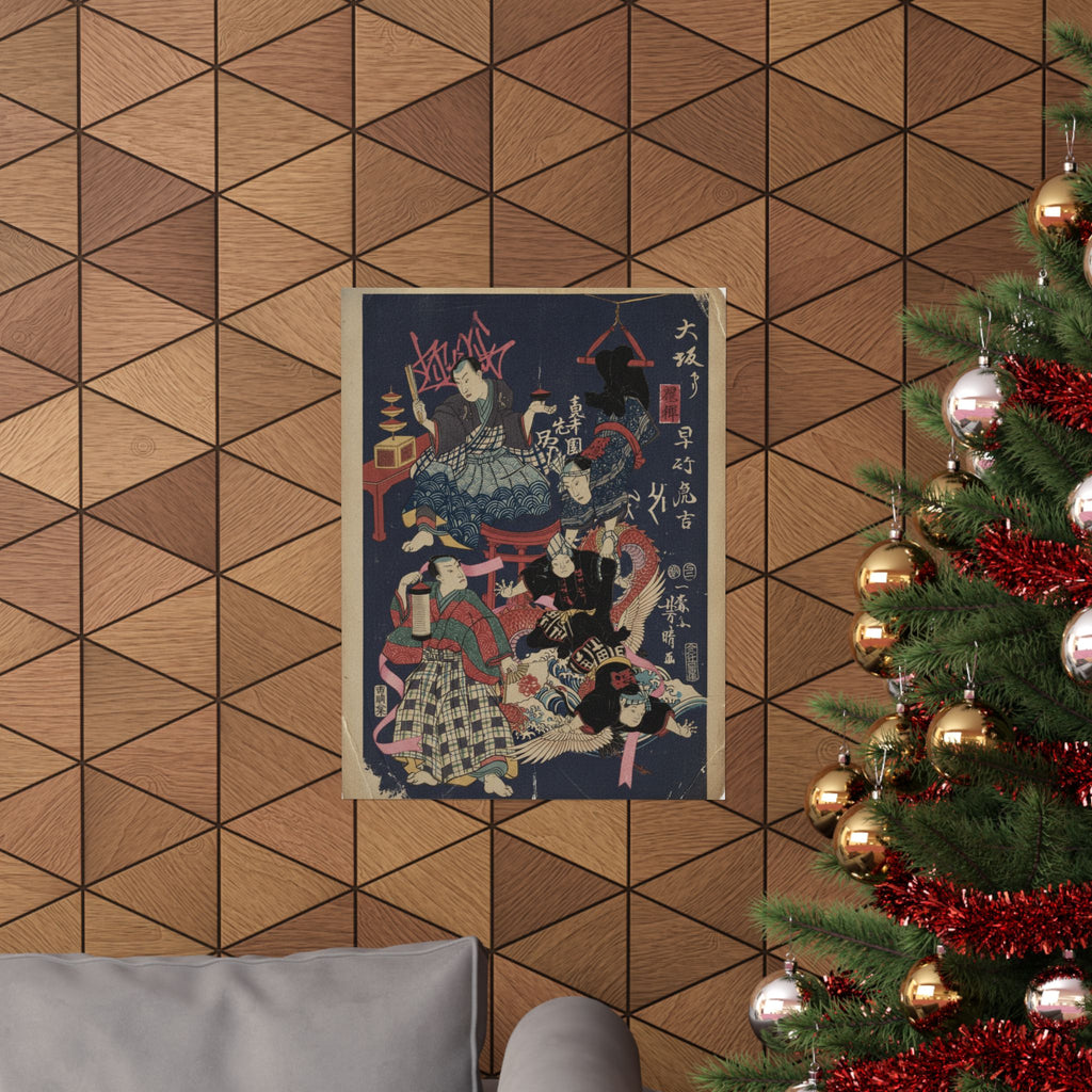 Japanese Street — Hayatake Torakichi From Osaka — Matte Poster
