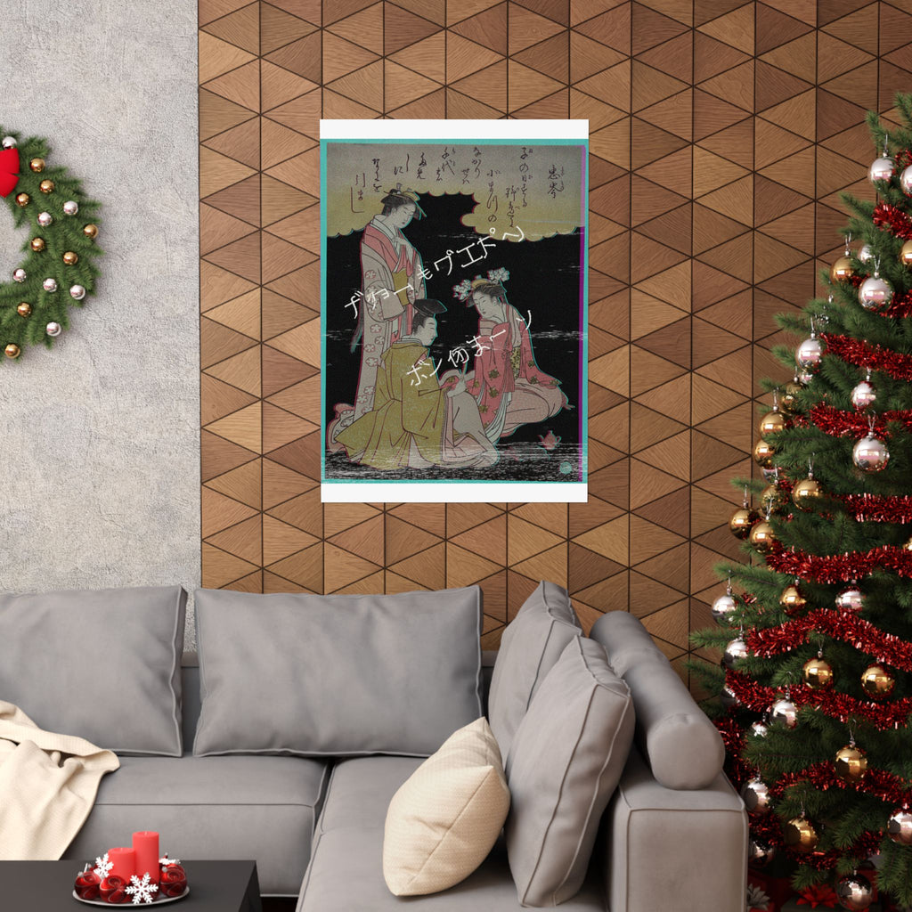 Glitch Culture — Courtier And Two Ladies Of The Court, With A Poem By Mibu No Tadamine — Matte Poster