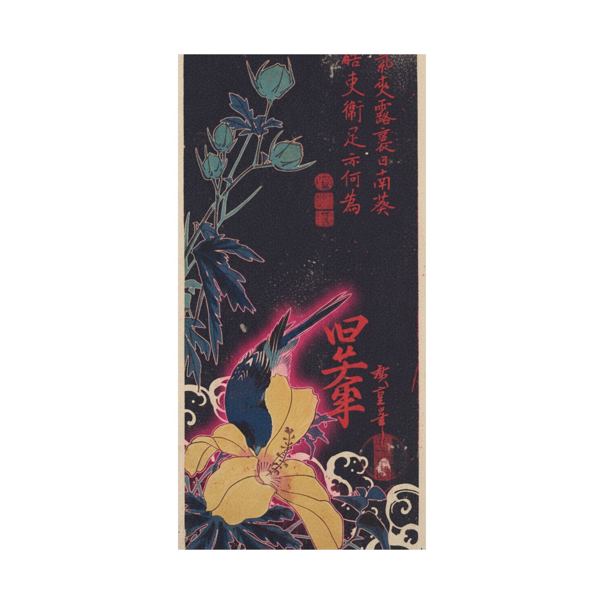 Japanese Street — Blue Bird — Matte Poster