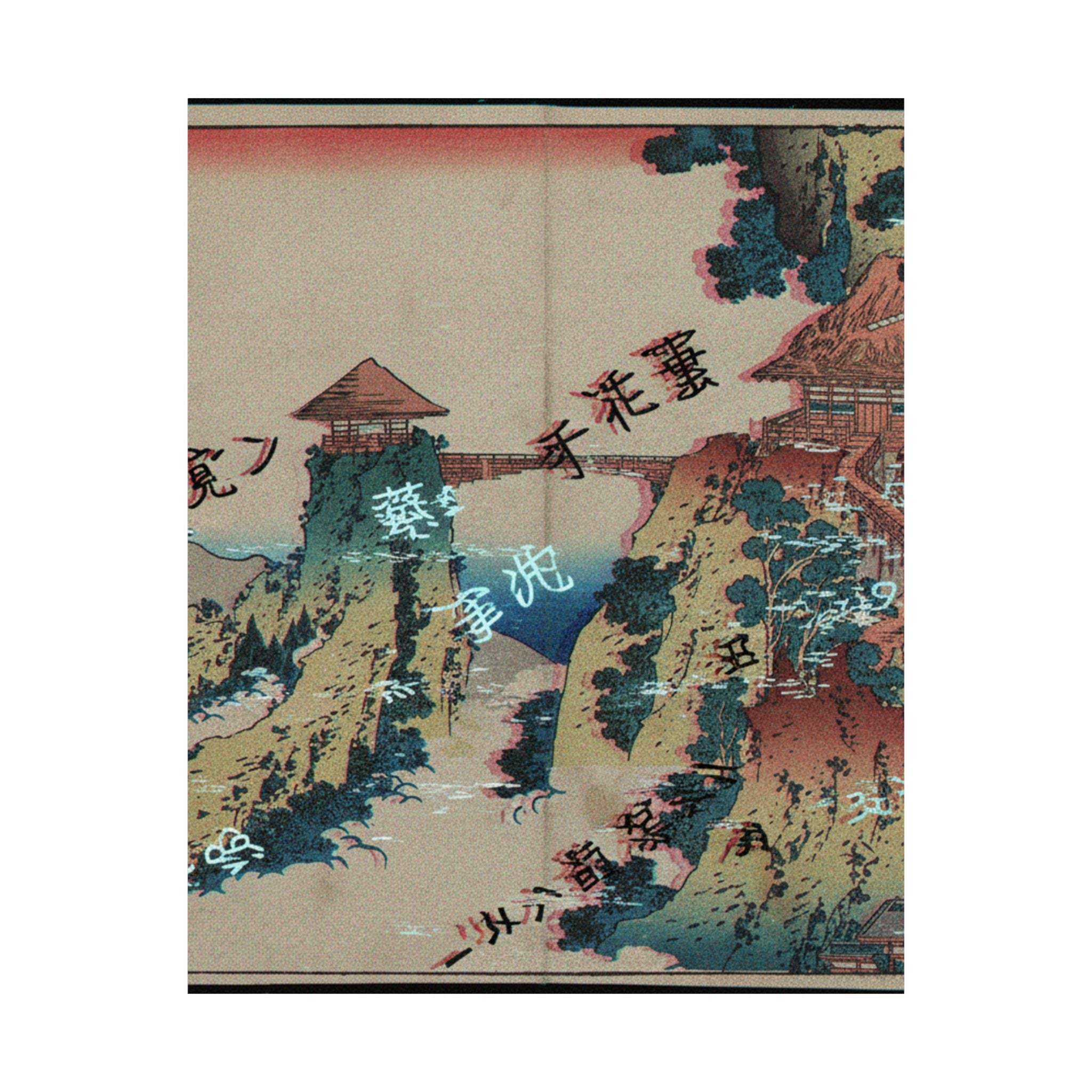Glitch Culture — The Hanging-Cloud Bridge At Mount Gyōdō Near Ashikaga (Ashikaga Gyōdōzan Kumo No — Matte Poster