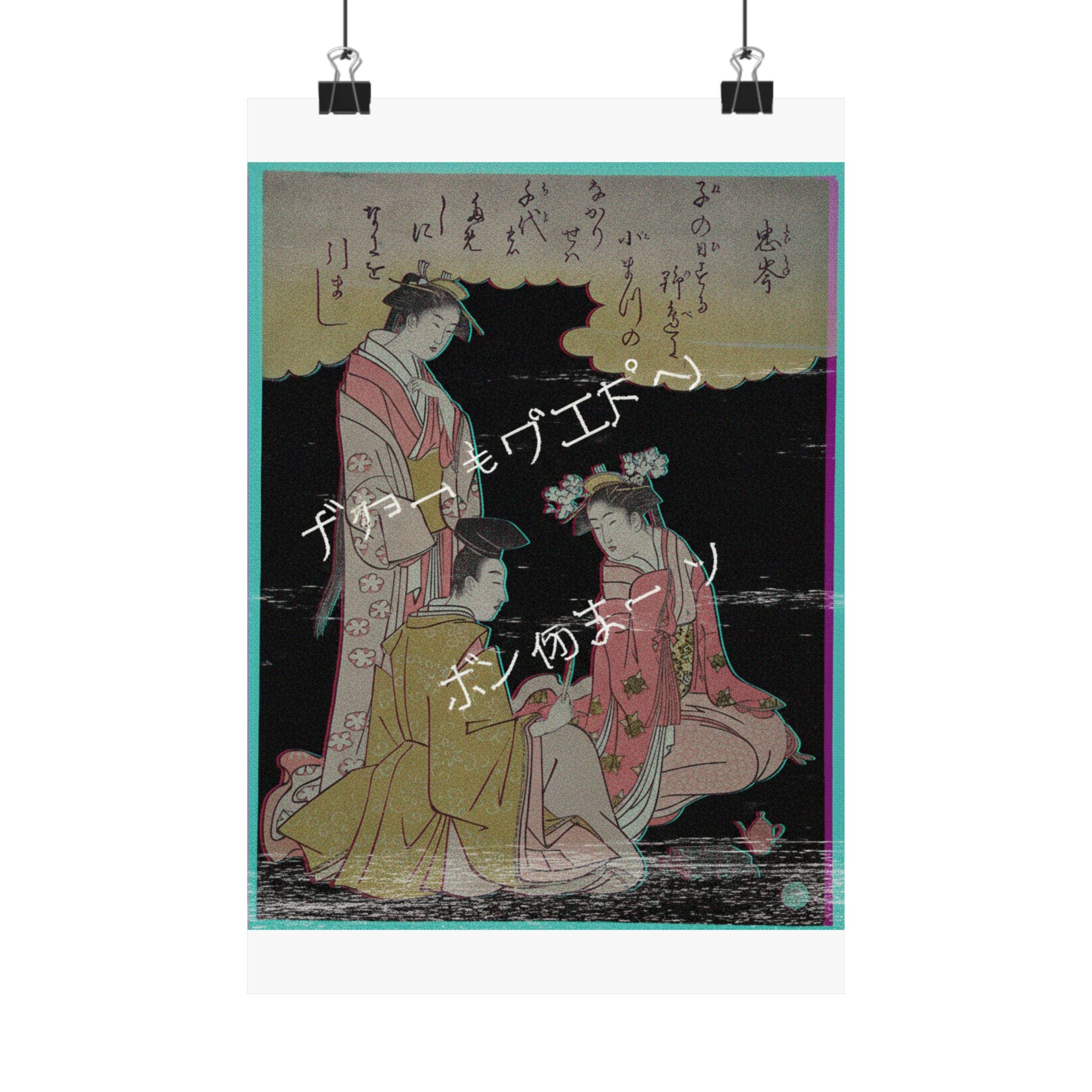 Glitch Culture — Courtier And Two Ladies Of The Court, With A Poem By Mibu No Tadamine — Matte Poster