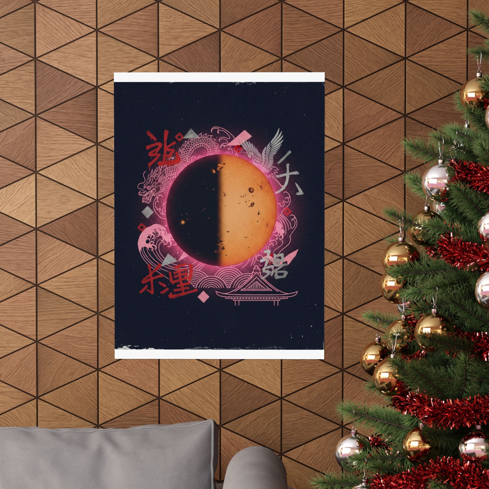 Japanese Street — Sun — Matte Poster