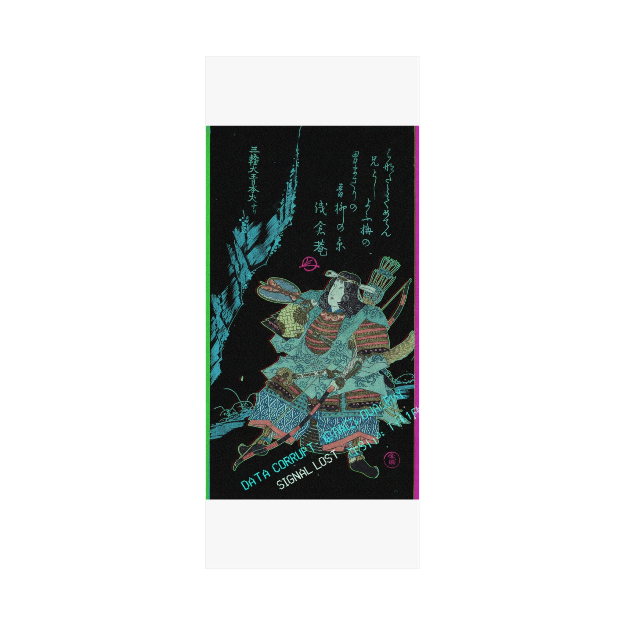 Glitch Culture — Female Warrior In Armor — Matte Poster
