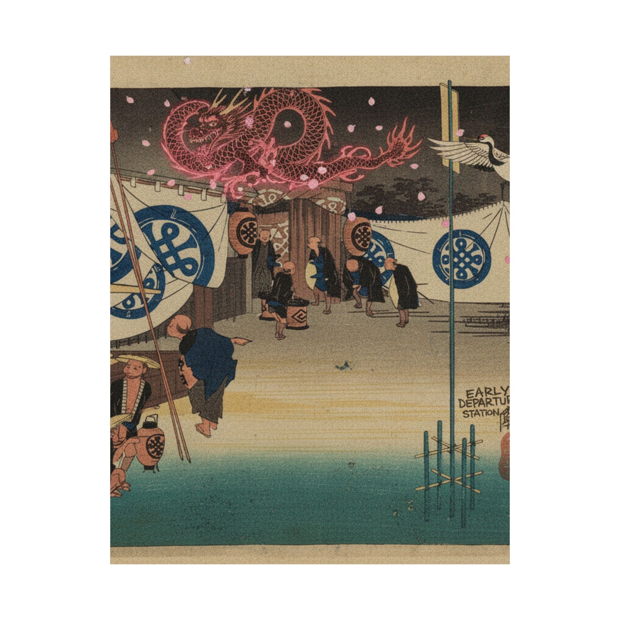 Japanese Street — Station Forty-Eight: Seki, Early Departure From The Headquarters Inn, From The F — Matte Poster