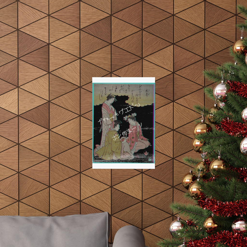 Glitch Culture — Courtier And Two Ladies Of The Court, With A Poem By Mibu No Tadamine — Matte Poster