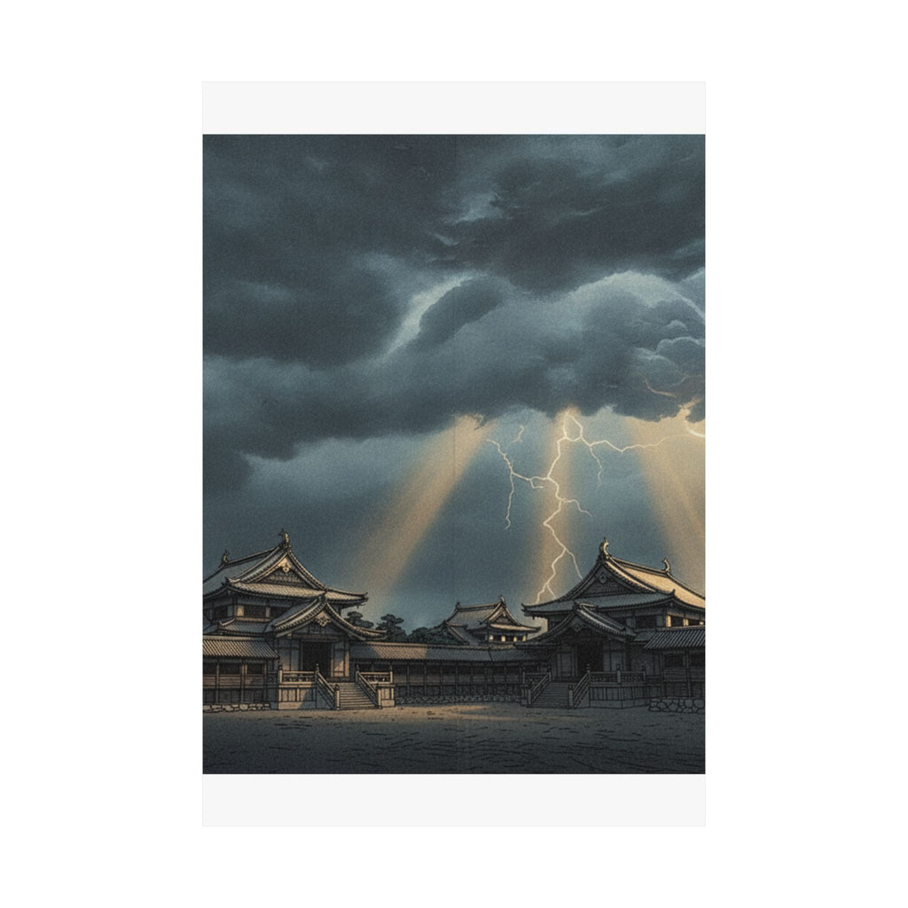 Dramatic Storm — The Inner Palace Of Chiyoda (Chiyoda No Ōoku) — Matte Poster