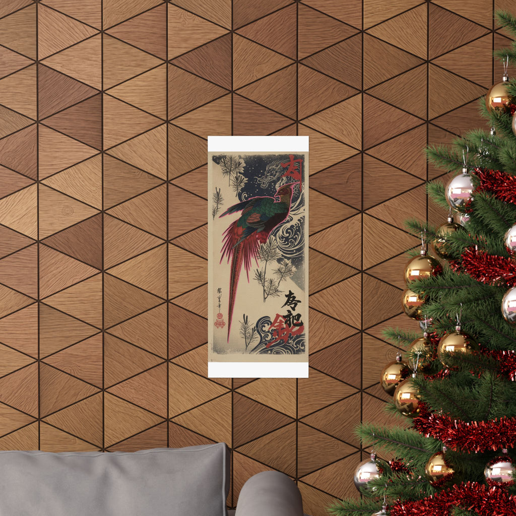 Japanese Street — Golden Pheasant And Pine Shoots In Snow — Matte Poster