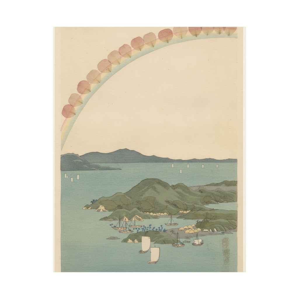 Botanical — Tsushima Kaigan Yubare — Matte Poster