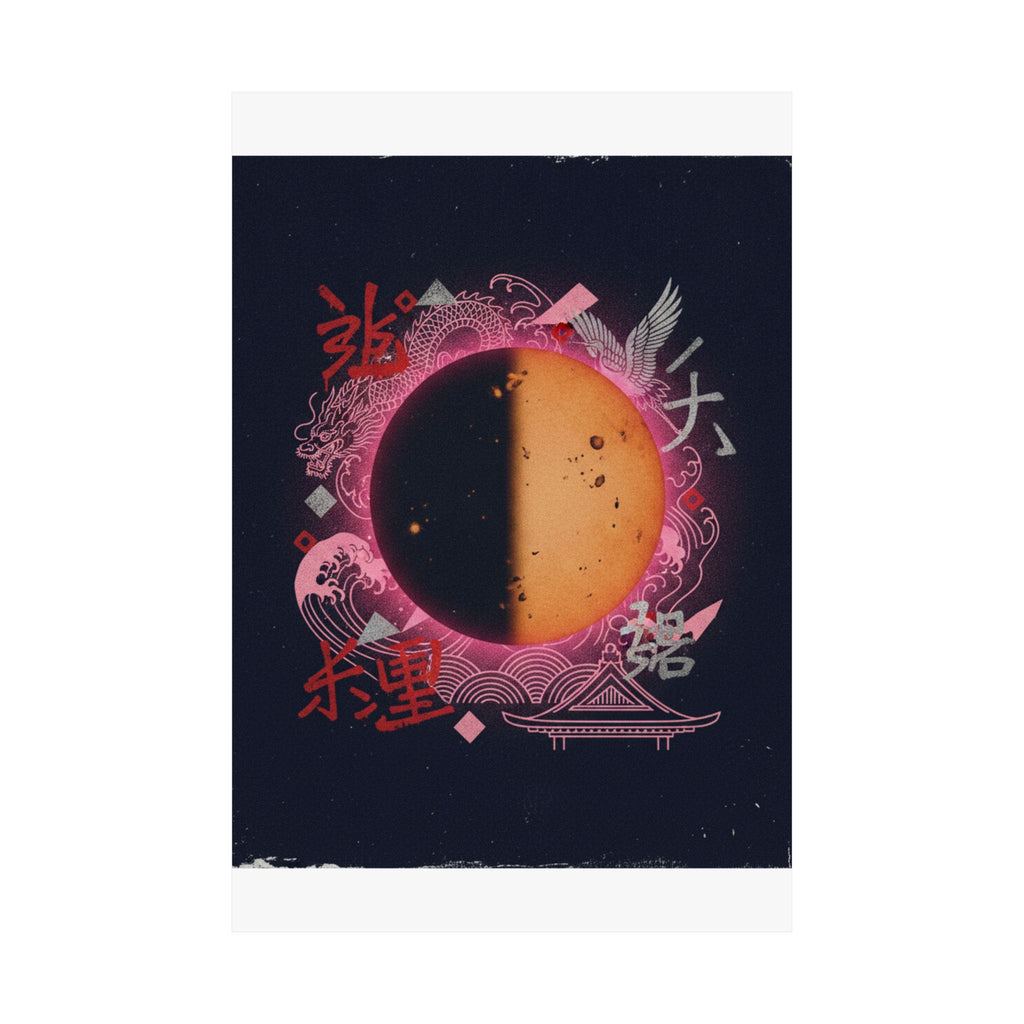 Japanese Street — Sun — Matte Poster