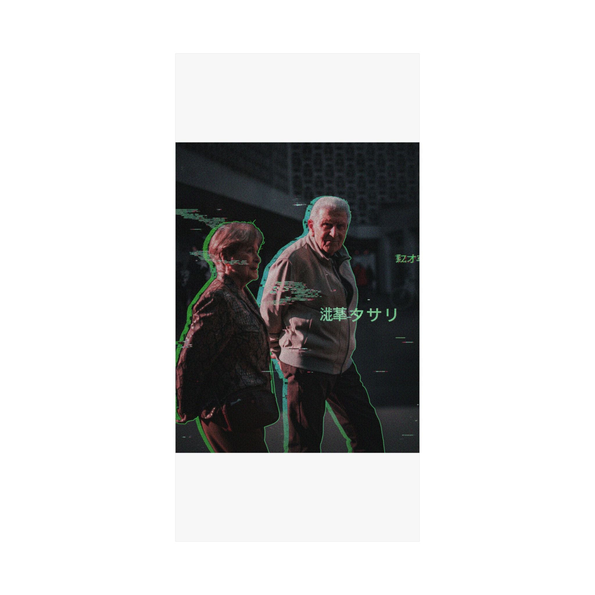 Glitch Culture — Person — Matte Poster