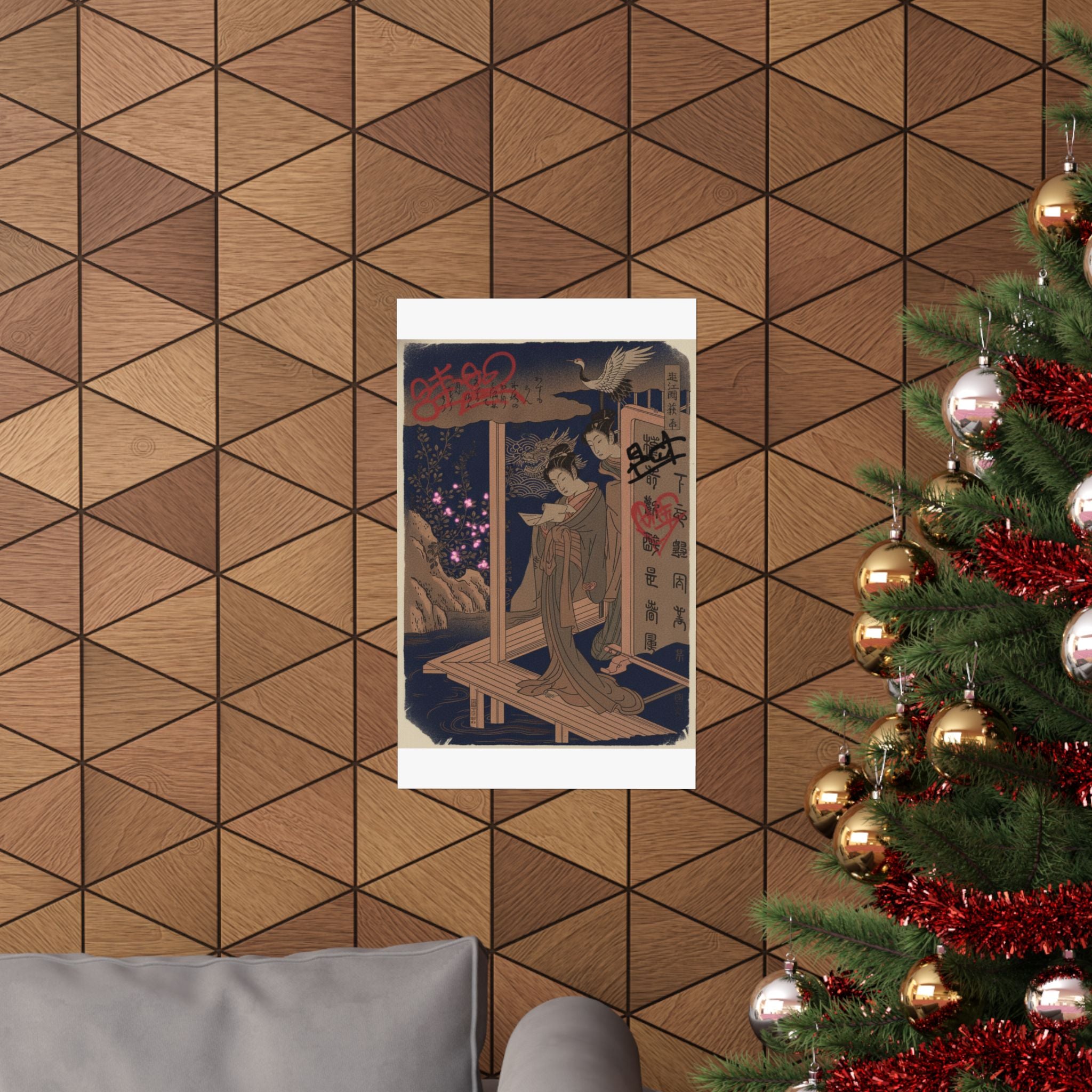 Japanese Street — Bush Clover In Province Of Omi — Matte Poster