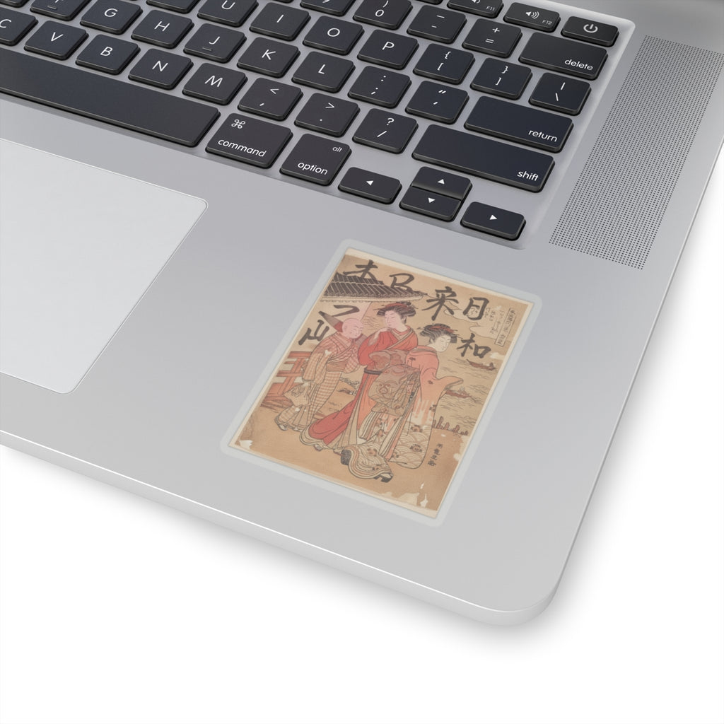 Japanese Street — Returning Boats At Komagata — Kiss-Cut Sticker