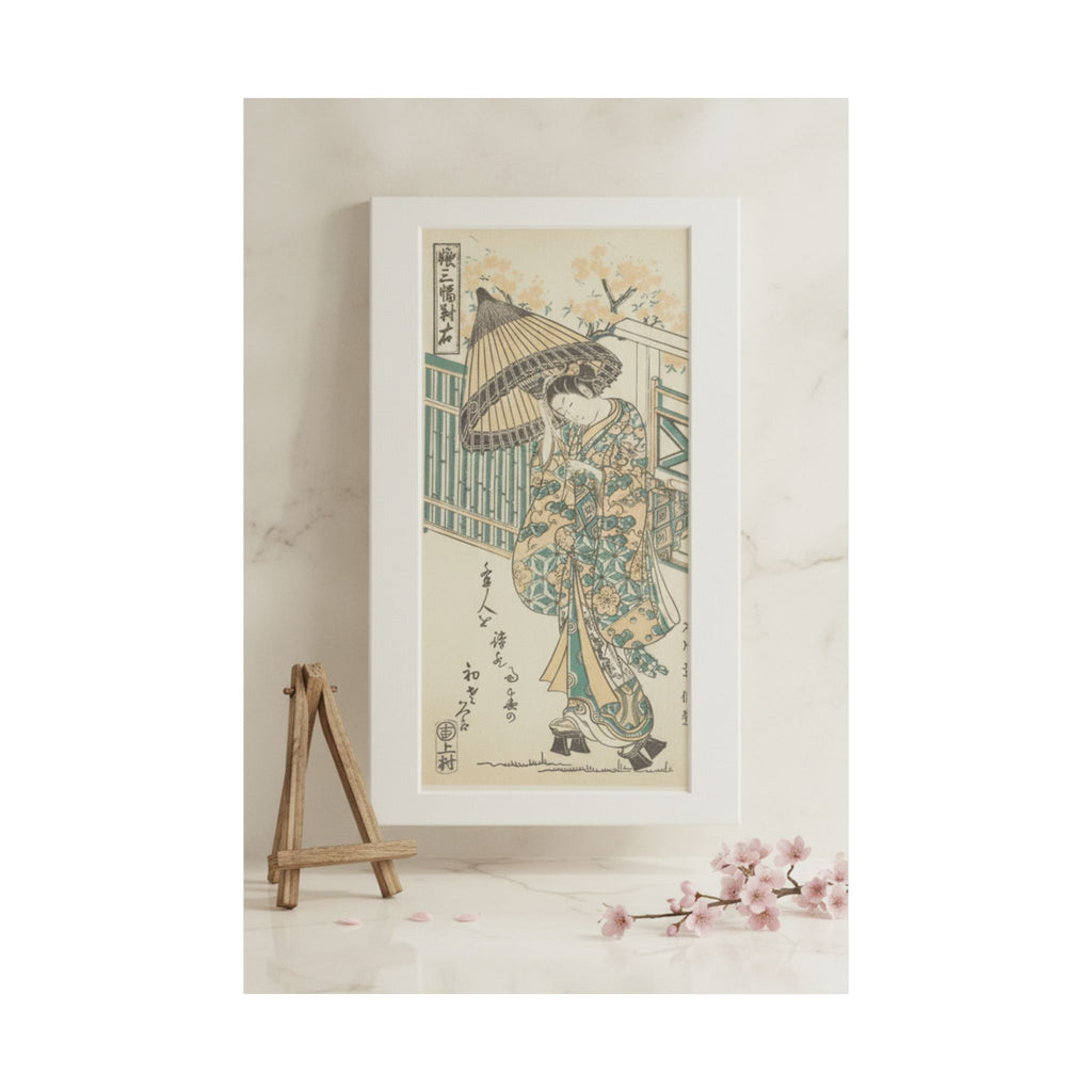 Product Marketing — Young Lady With Parasol — Matte Poster