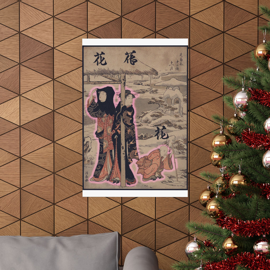 Japanese Street — A Day In Winter; Two Ladies And A Child In A Garden — Matte Poster