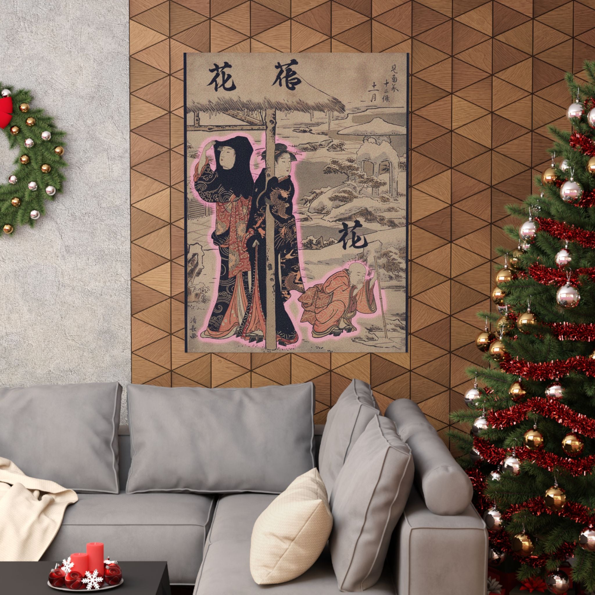 Japanese Street — A Day In Winter; Two Ladies And A Child In A Garden — Matte Poster
