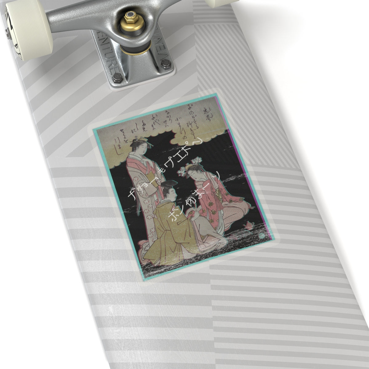 Glitch Culture — Courtier And Two Ladies Of The Court, With A Poem By Mibu No Tadamine — Kiss-Cut Sticker