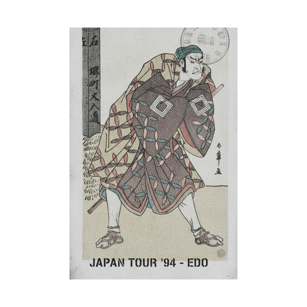 Vintage Bootleg — The Fifth Ichikawa Danjuro As A Kago Bearer Standing Near A Mile Post — Matte Poster