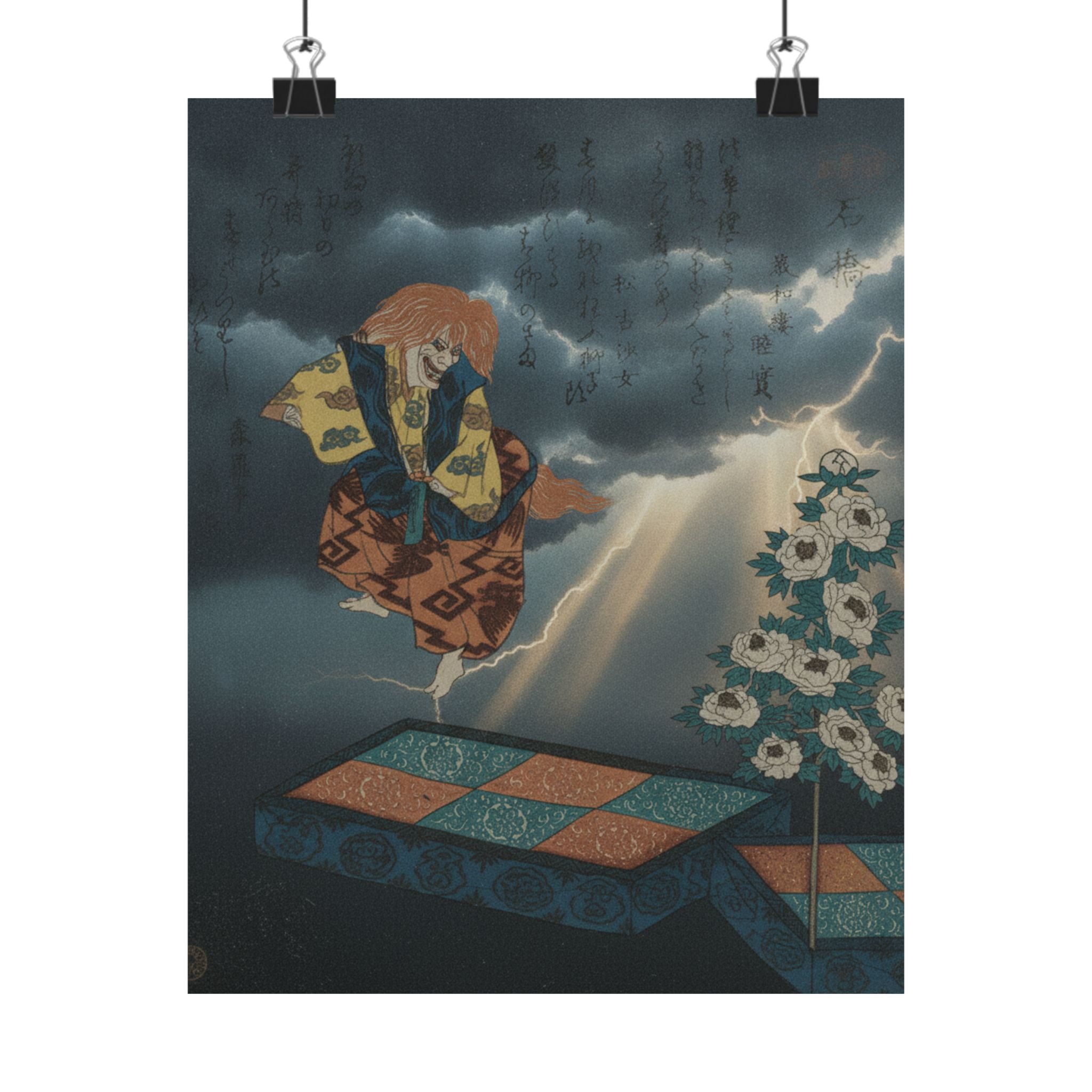 Dramatic Storm — Scene From Noh Dance — Matte Poster