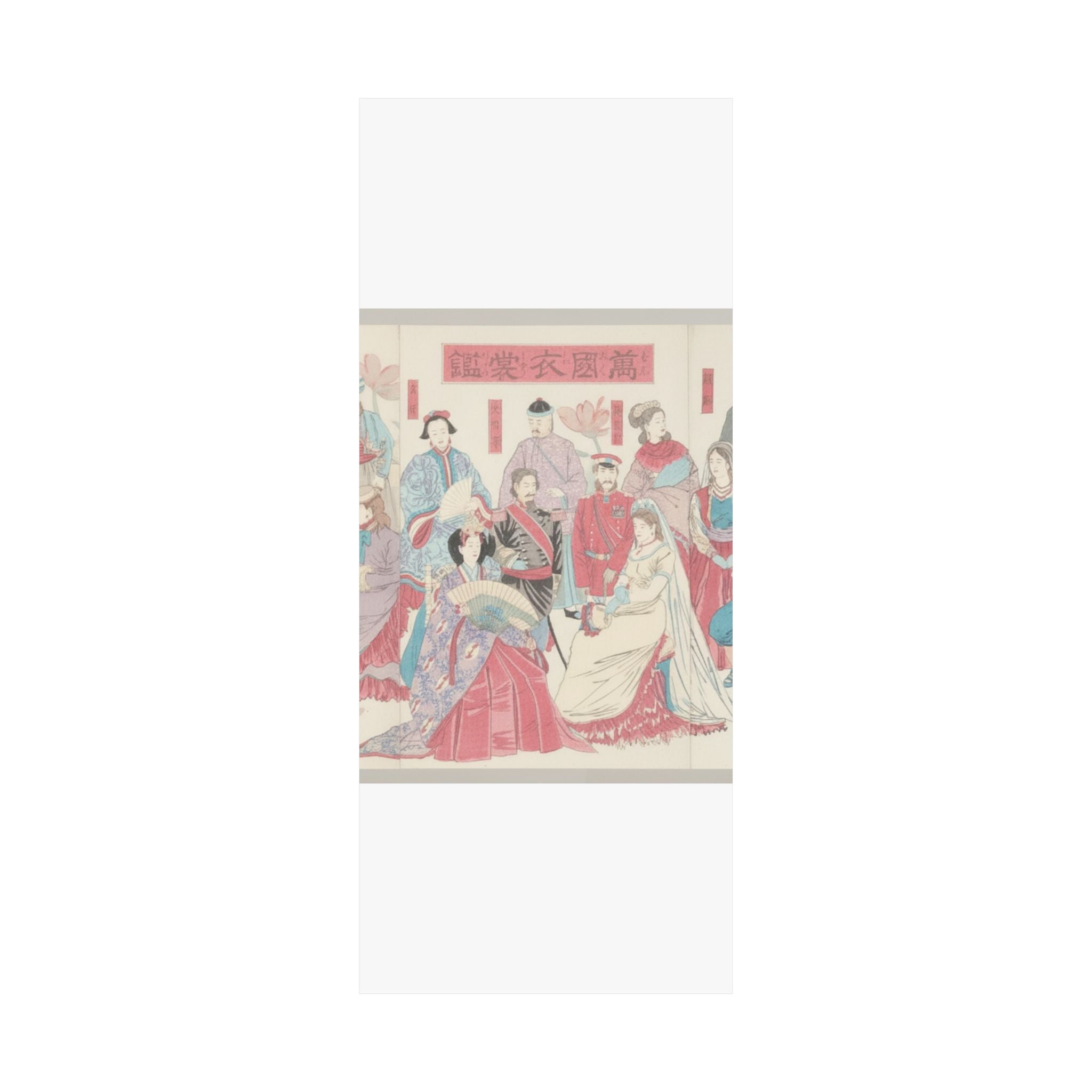 Watercolor — Mirror Of National Costumes Of All Nations  (Bankoku Ishō Kagami) — Matte Poster