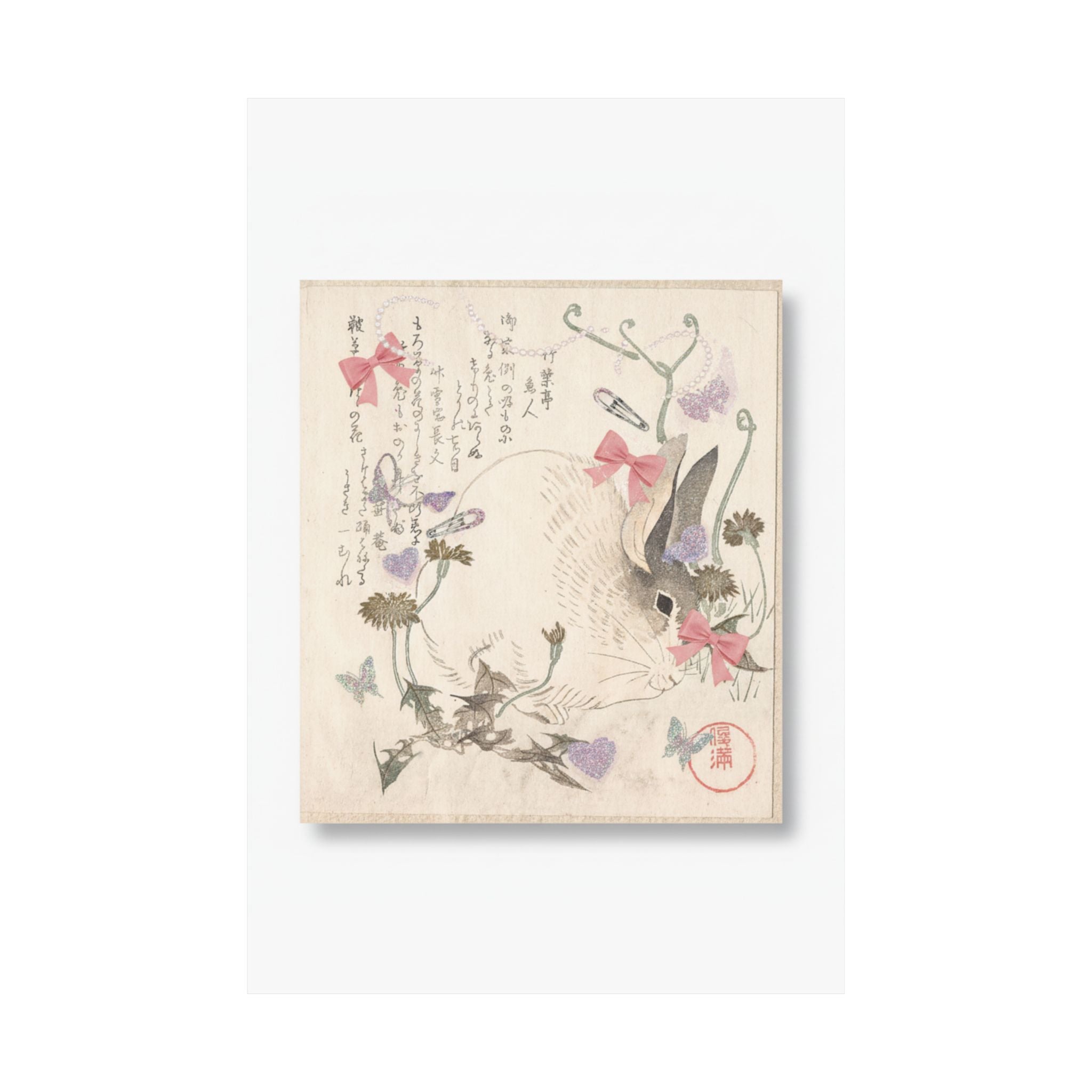 Ecommerce Main — Hare And Dandelion? — Matte Poster