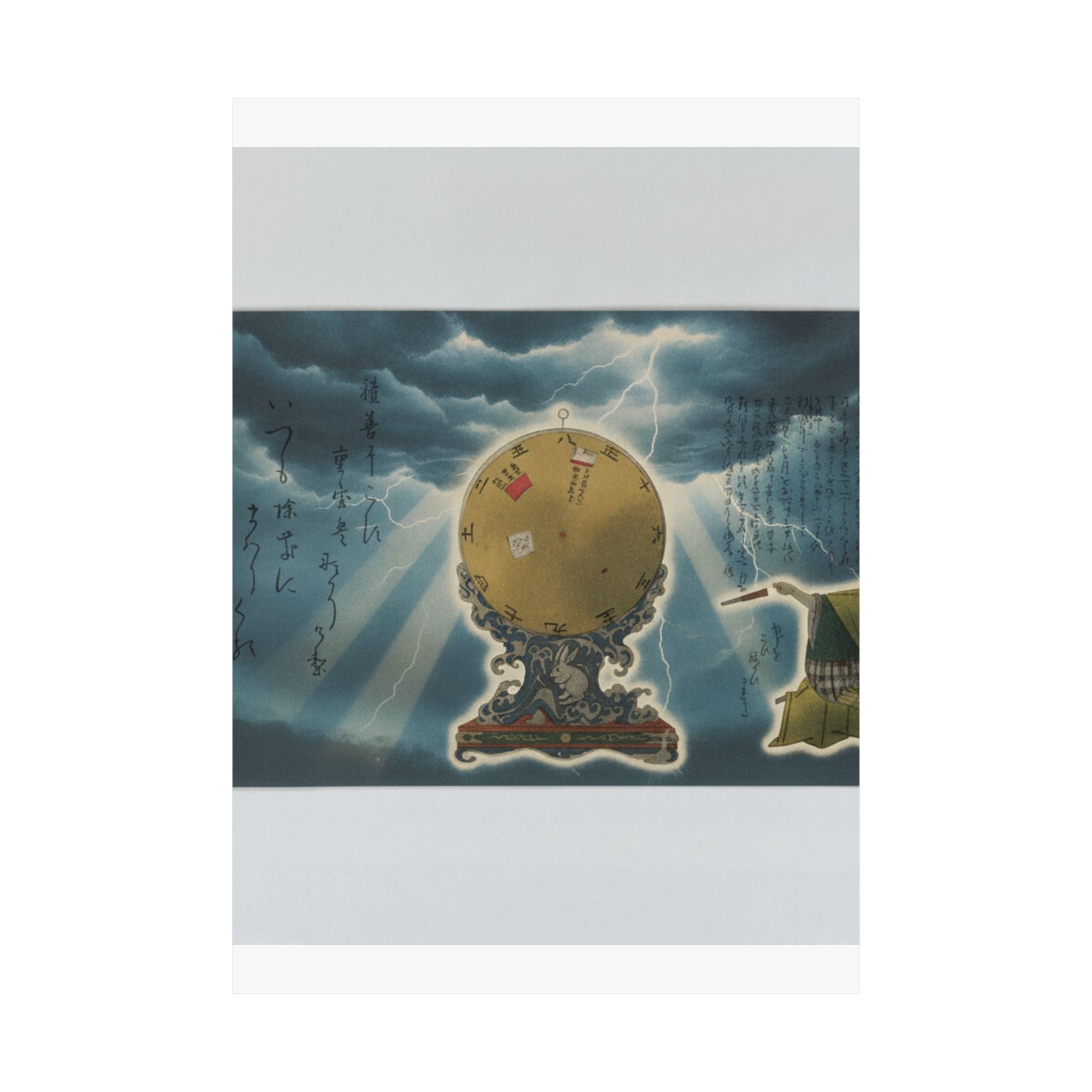 Dramatic Storm — Moveable Rotating Calendar Mounted On Elaborate Wave-Base With Rabbit Crest — Matte Poster
