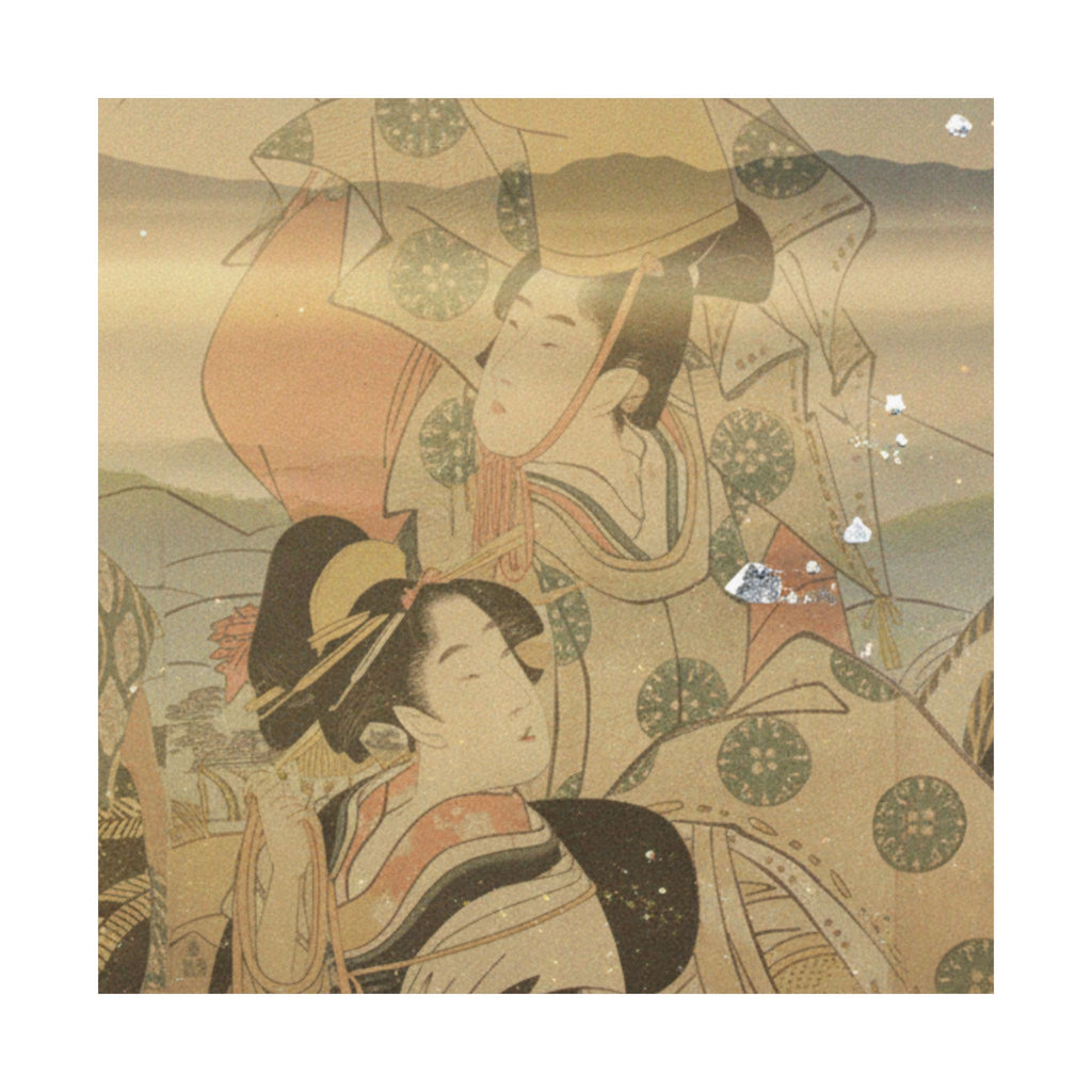 Scenic Nature — Narihira'S Journey To The East — Matte Poster