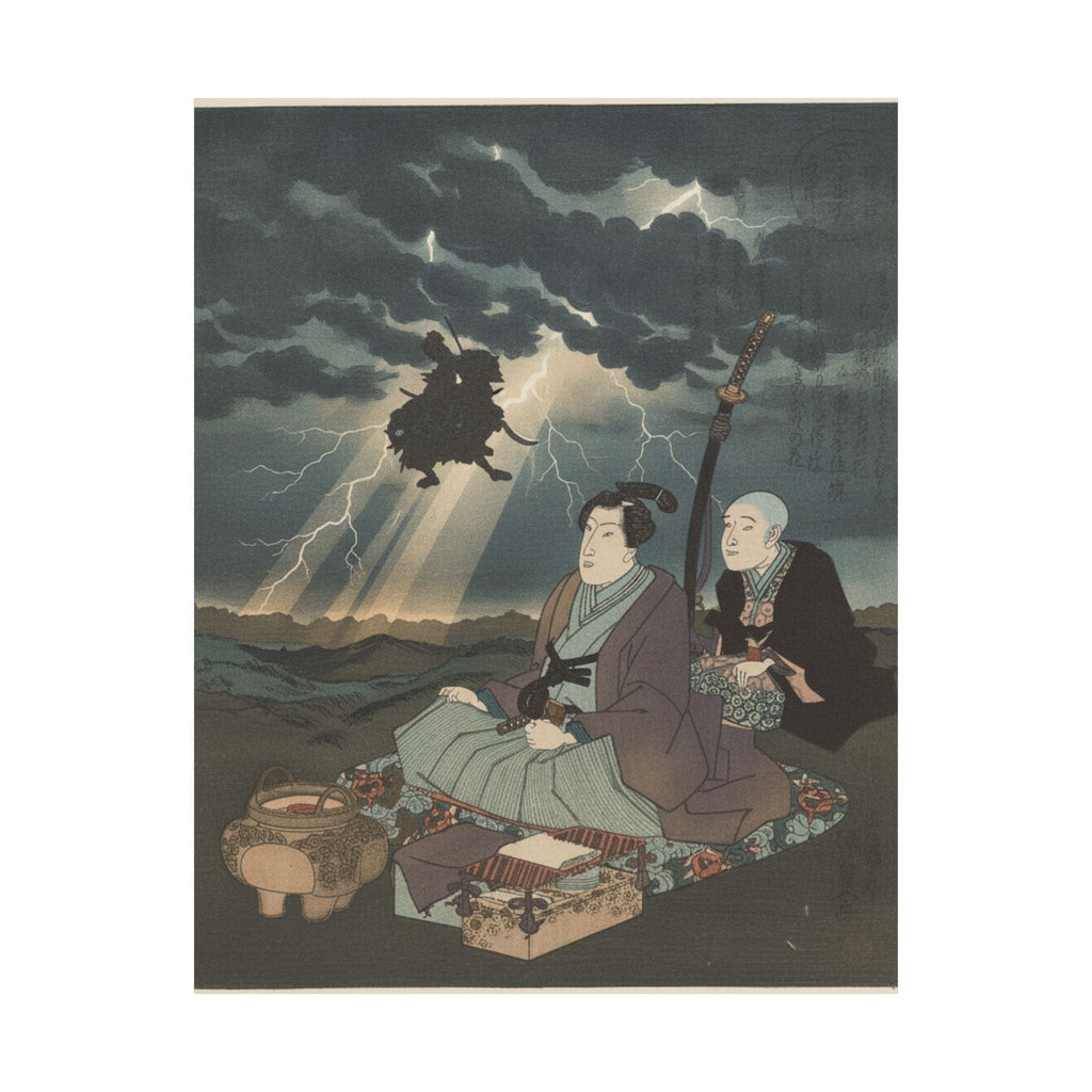 Dramatic Storm — Print — Matte Poster