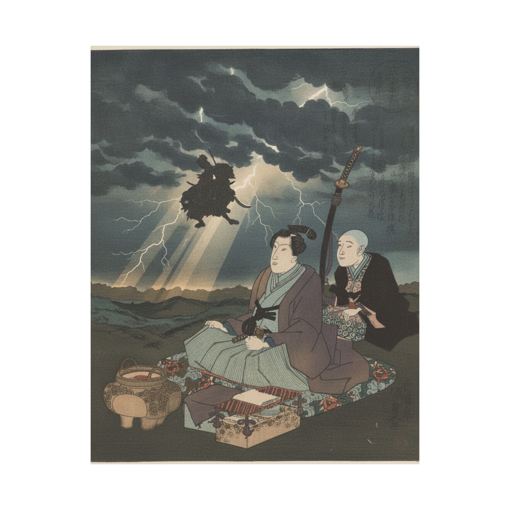 Dramatic Storm — Print — Matte Poster