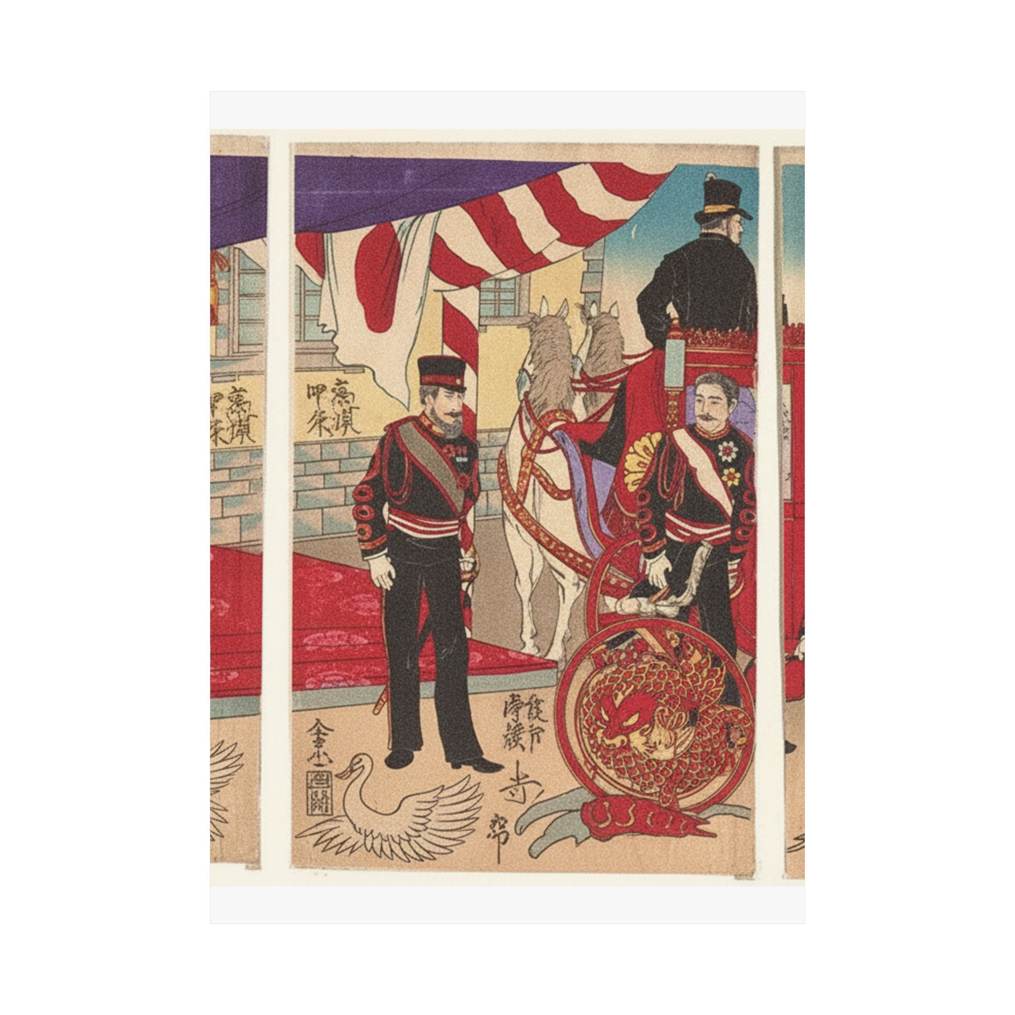Japanese Street — Arrival Of The Emperor At Tokyo After The Victory (Russo-Japanese War) — Matte Poster