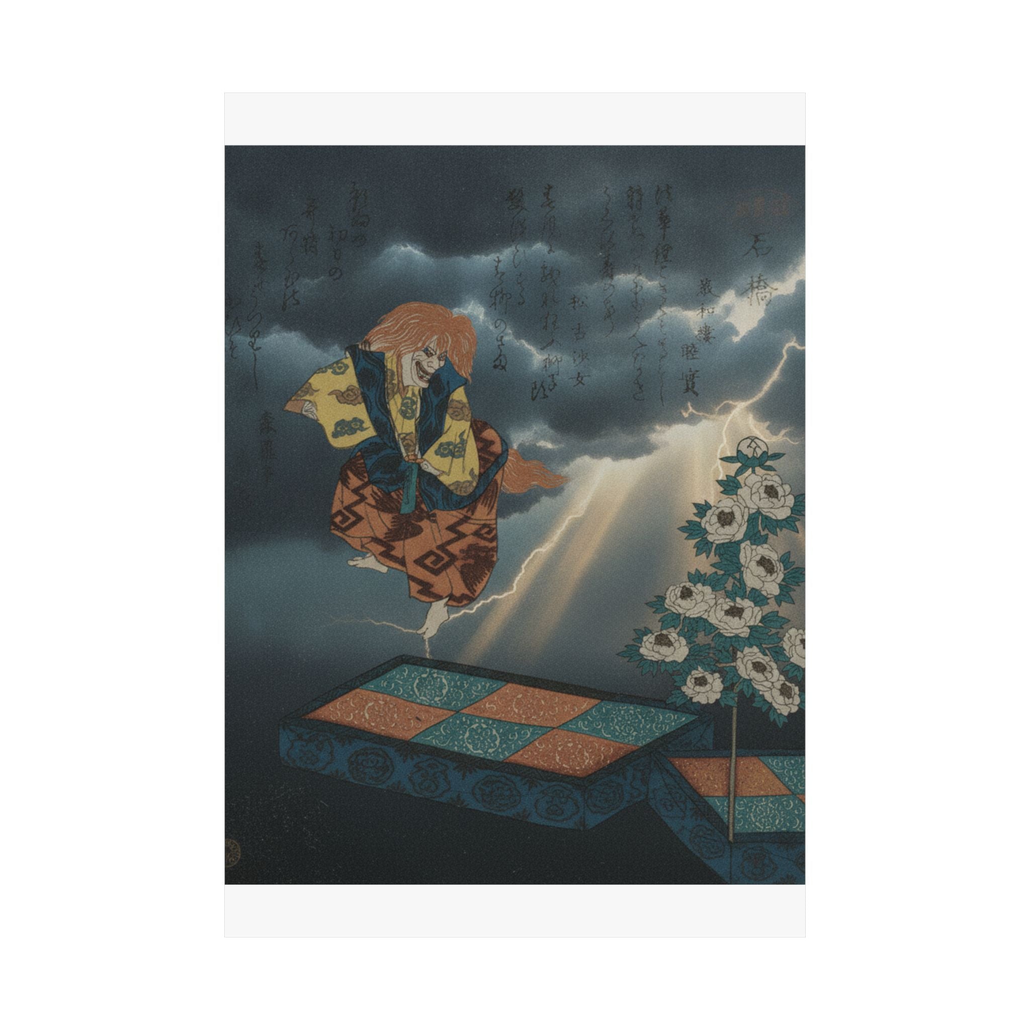 Dramatic Storm — Scene From Noh Dance — Matte Poster