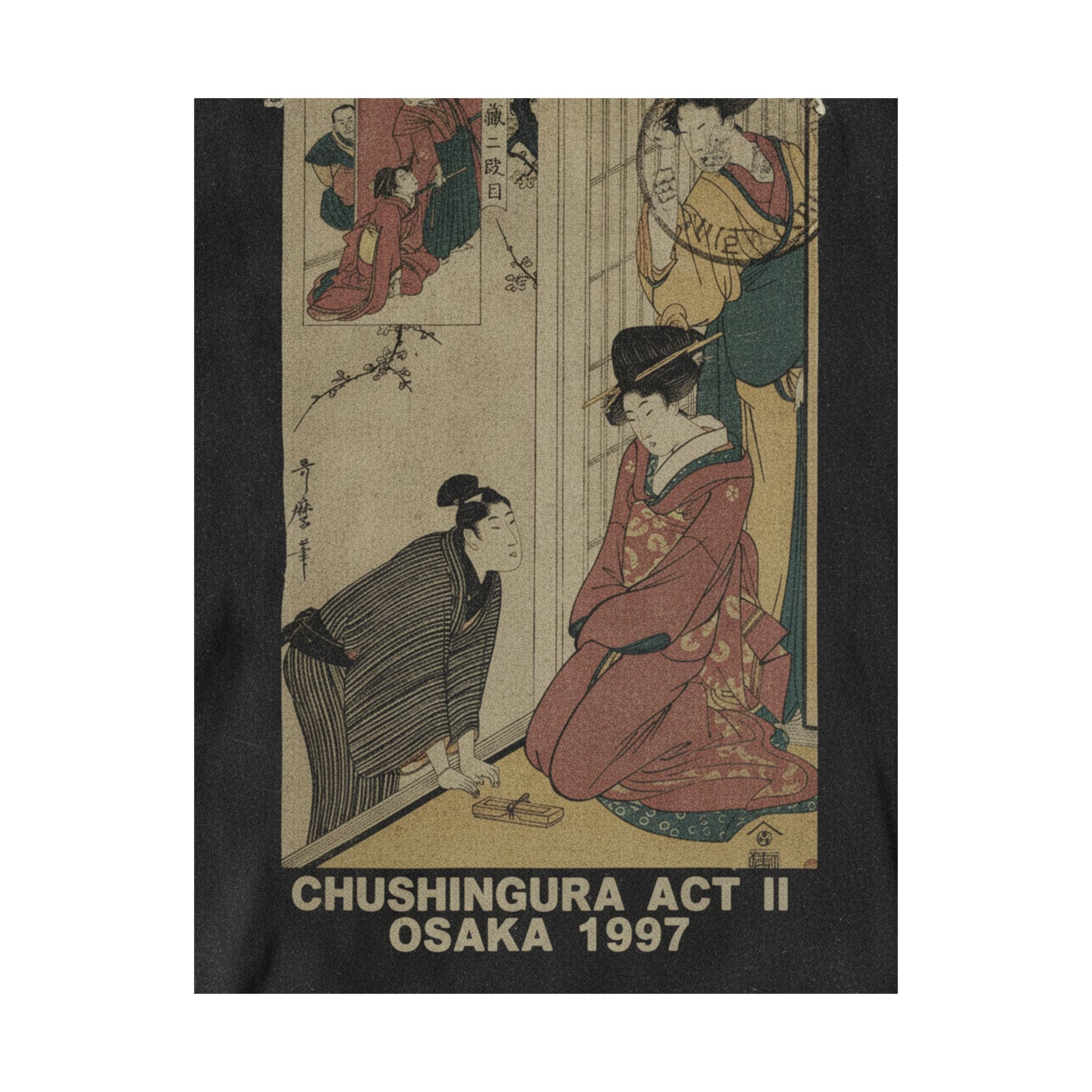 Vintage Bootleg — A Young Man At The Side Of A House — Matte Poster