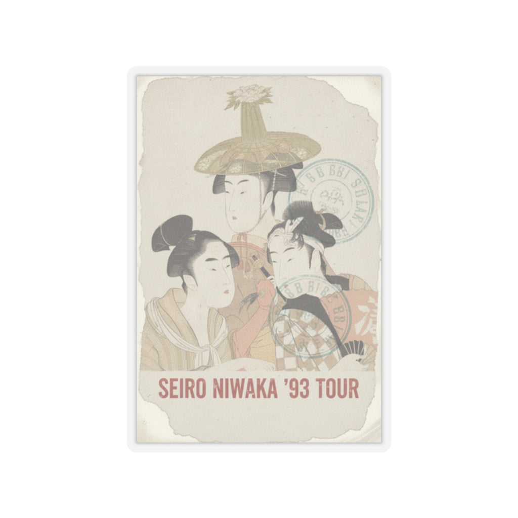 Vintage Bootleg — Seiro Niwaka Onna Geisha No Bu Tojin Shishi Sumo — Kiss-Cut Sticker