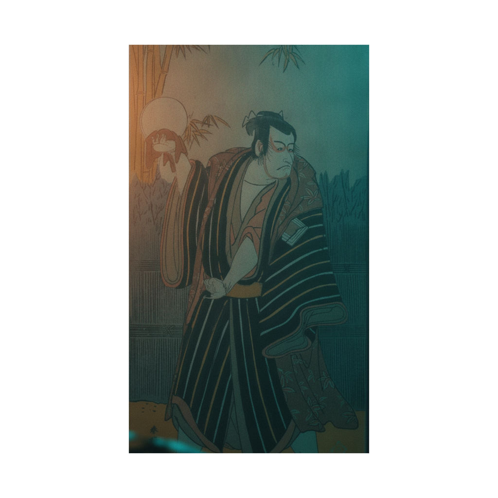 Cinematic — Kabuki Actor Ichikawa Danjūrō V — Matte Poster