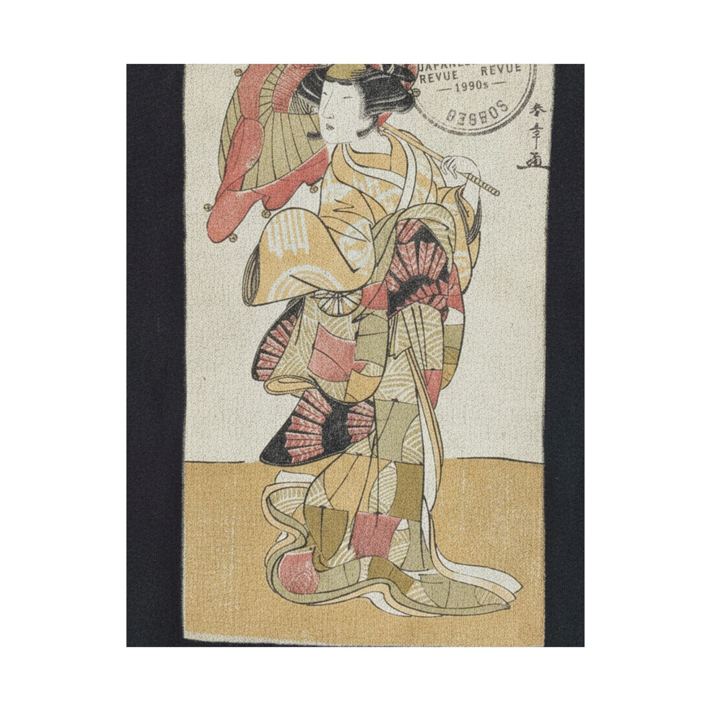 Vintage Bootleg — The First Nakamura Tomijuro As A Woman Dancer — Matte Poster