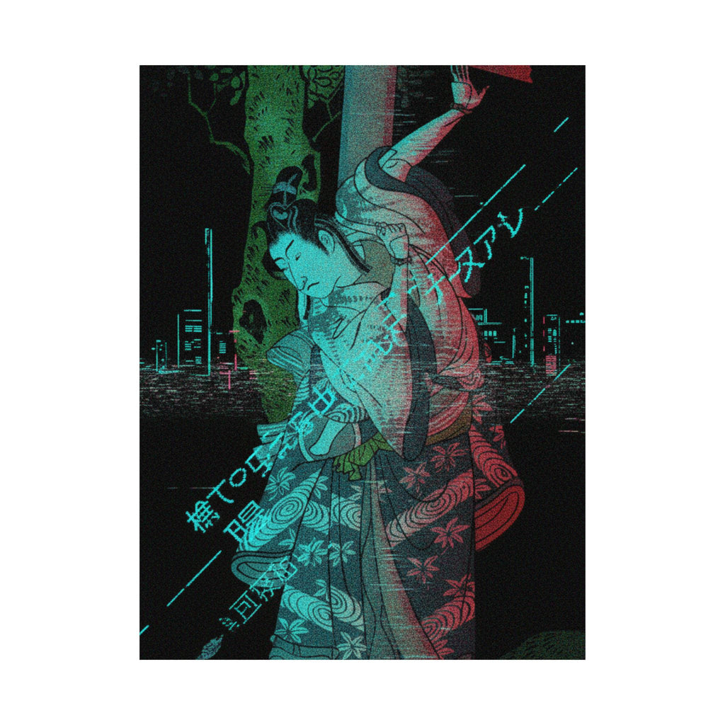 Glitch Culture — Portrait Of An Actor — Matte Poster