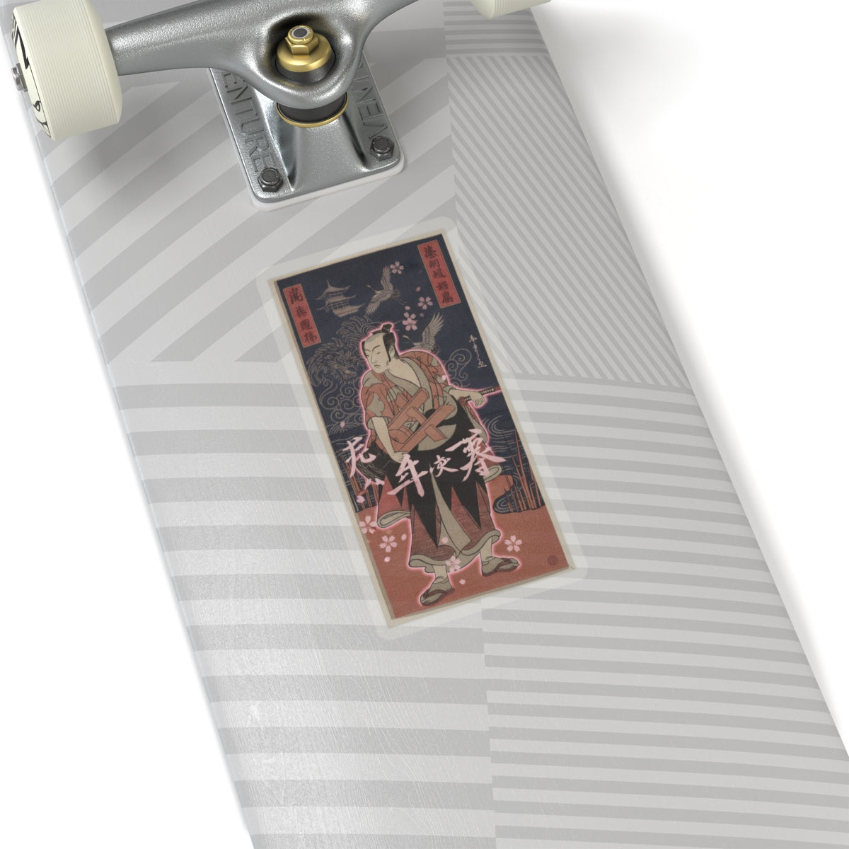 Japanese Street — The Fourth Matsumoto Koshiro As A Man Standing On The Bank Of A River — Kiss-Cut Sticker