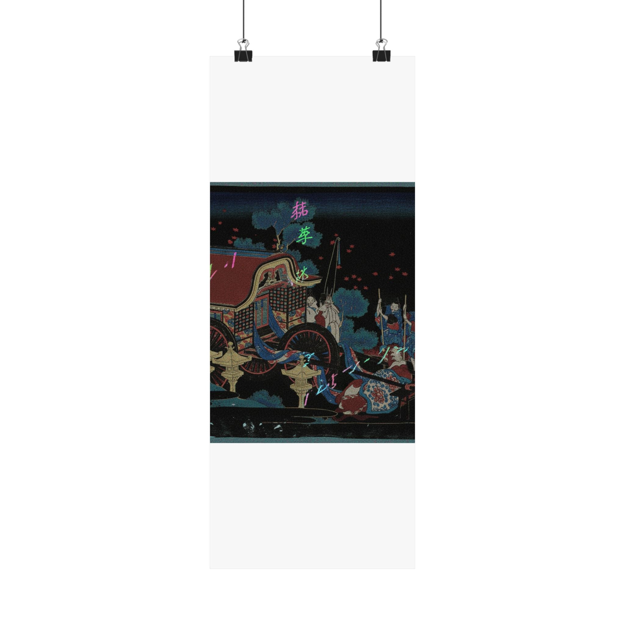 Glitch Culture — Poem By Kanke (Sugawara Michizane), From The Series One Hundred Poems Explained  — Matte Poster