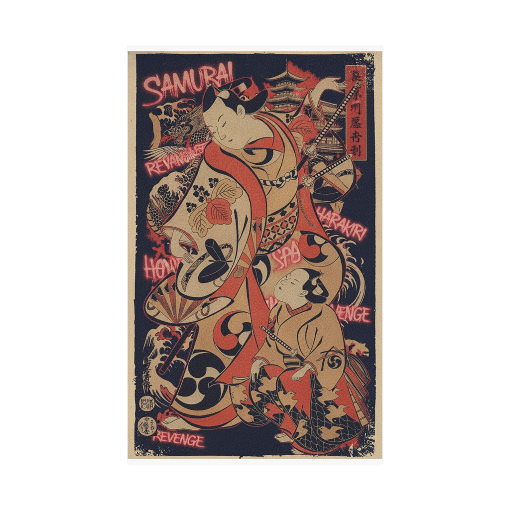 Japanese Street — The Actor Yoshizawa Ayame As A Samurai — Matte Poster