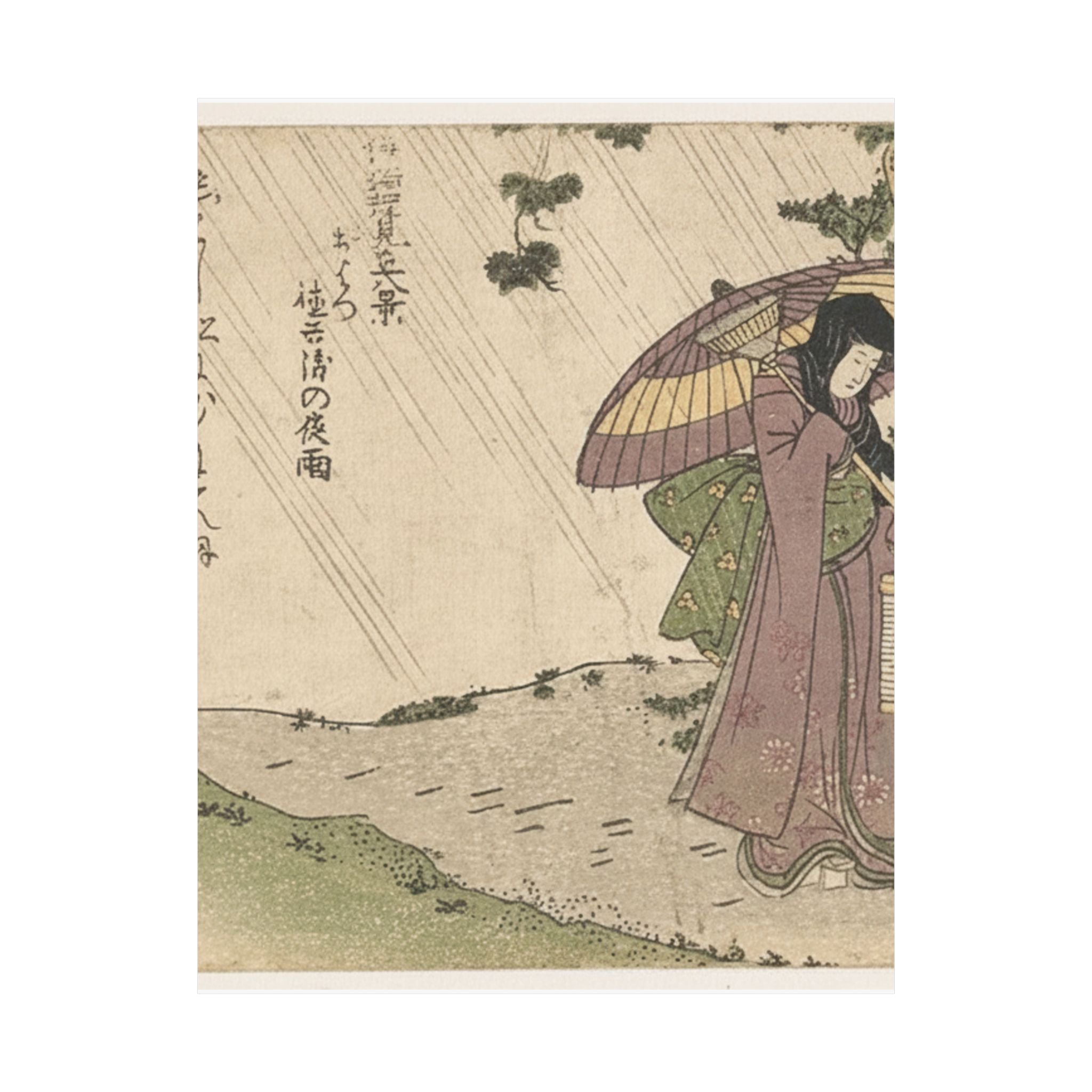 Botanical — Where Is Tokubei? — Matte Poster